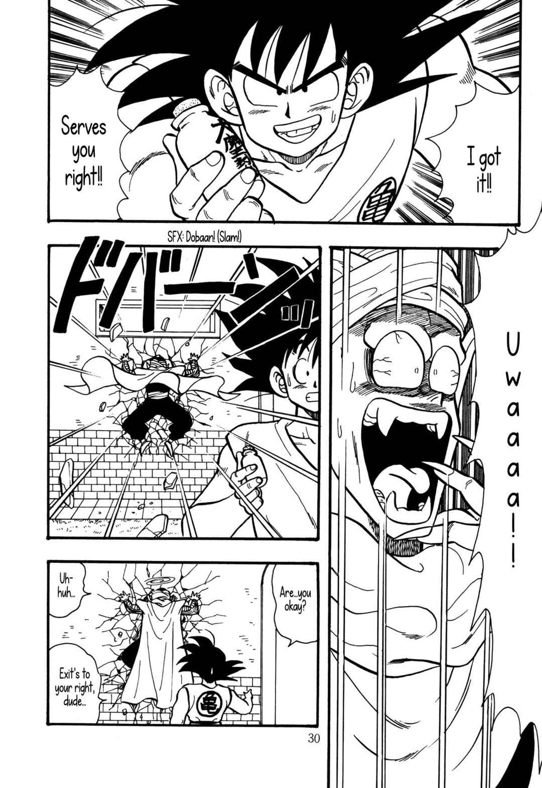 Head Cha La Chapter Farewell, Piccolo-sama... - Page 30
