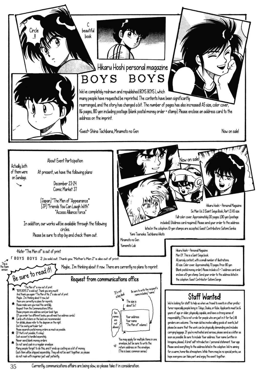 Head Cha La Chapter Farewell, Piccolo-sama... - Page 35