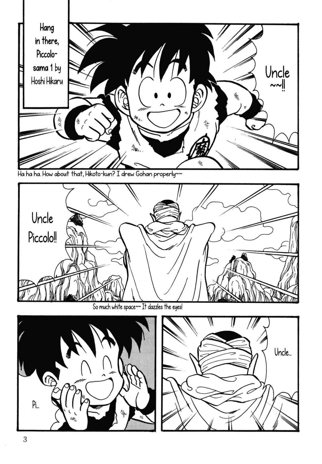 Head Cha La Chapter Farewell, Piccolo-sama... - Page 4
