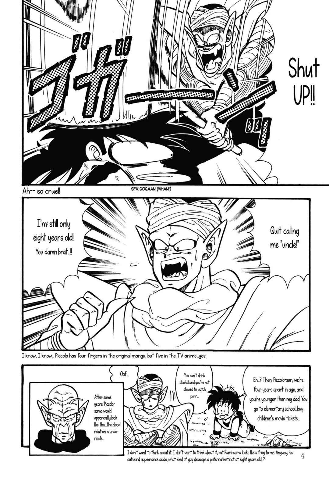 Head Cha La Chapter Farewell, Piccolo-sama... - Page 5