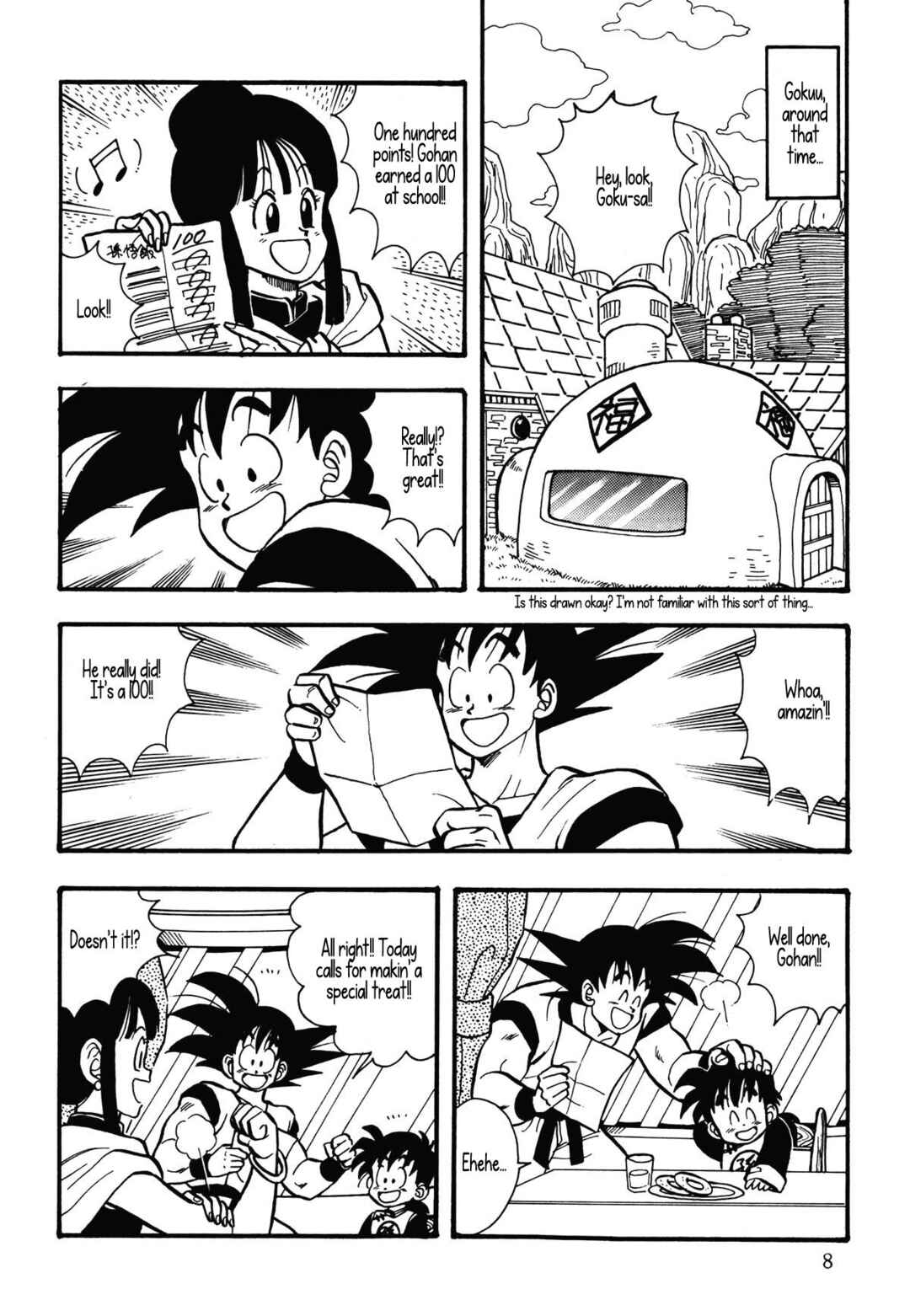 Head Cha La Chapter Farewell, Piccolo-sama... - Page 9