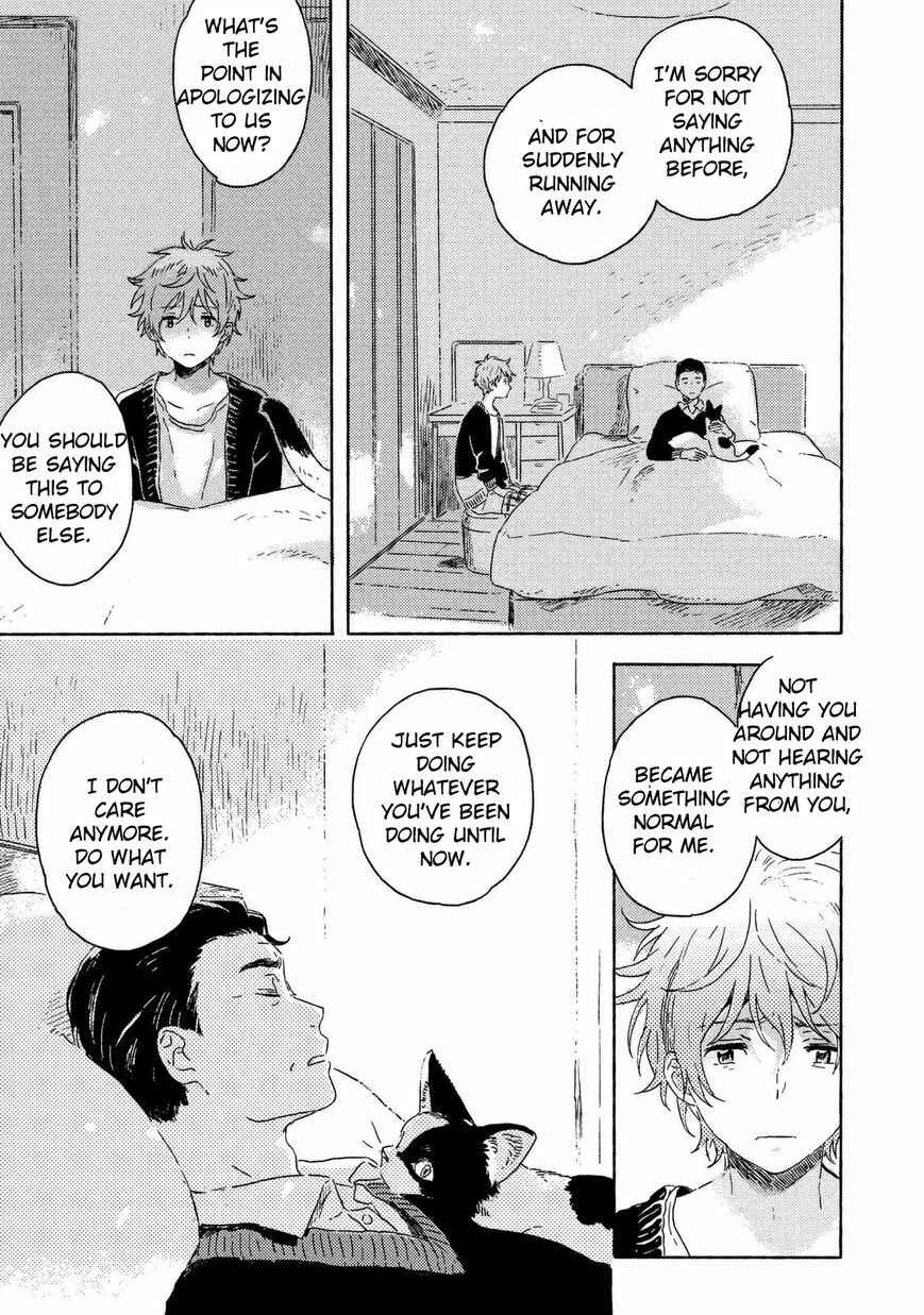 Harukaze no Étranger Chapter 3 - Page 13
