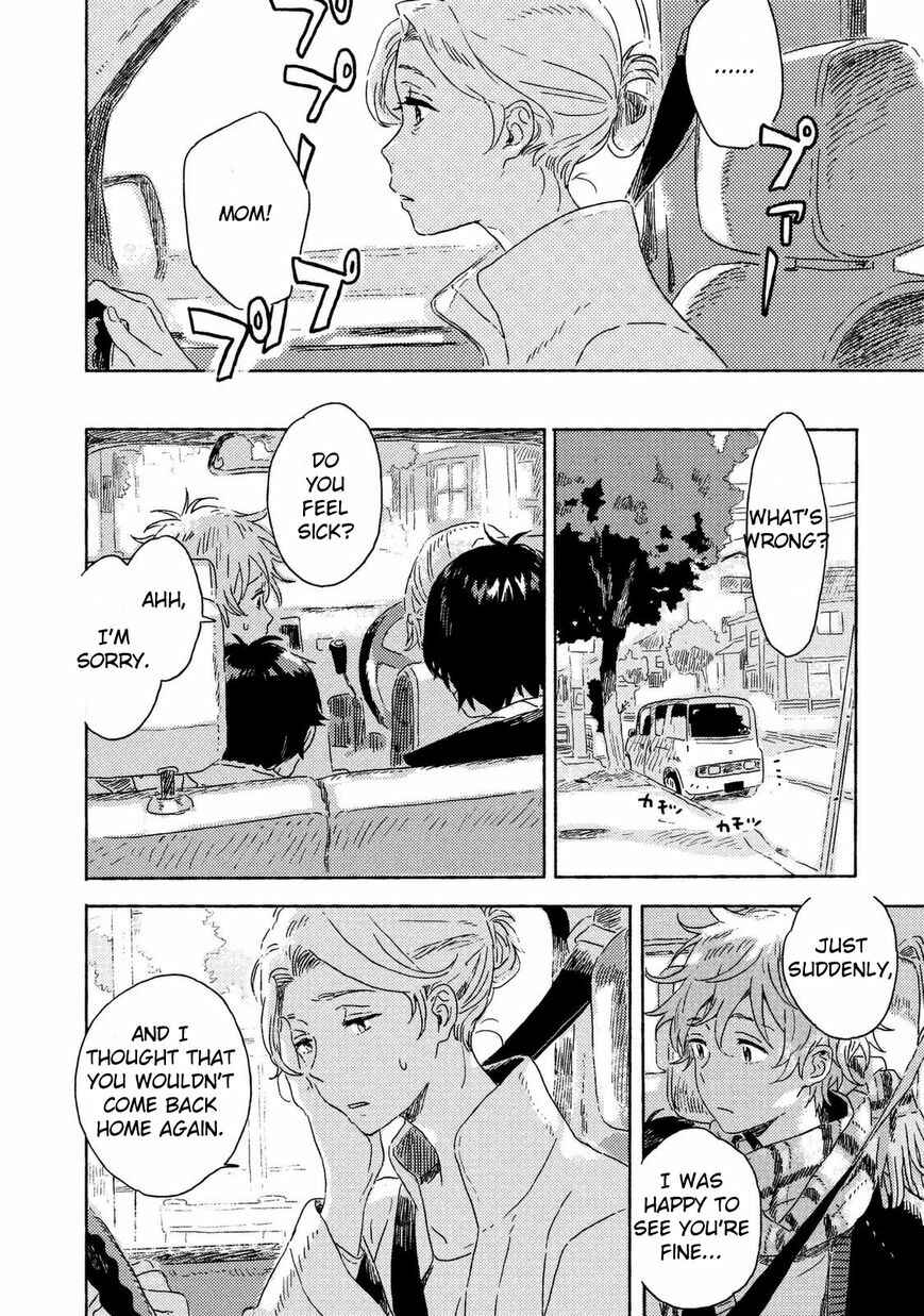 Harukaze no Étranger Chapter 3 - Page 18