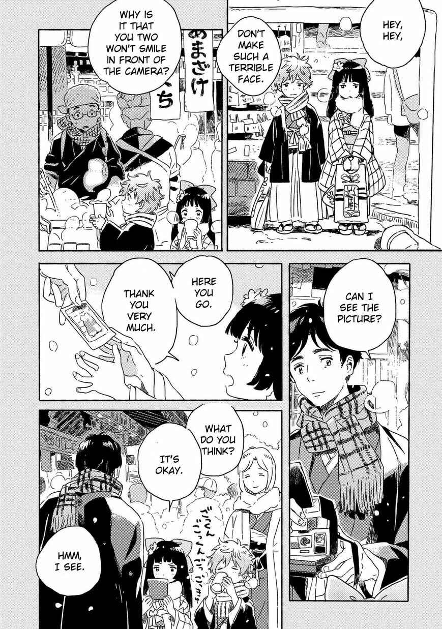 Harukaze no Étranger Chapter 3 - Page 2