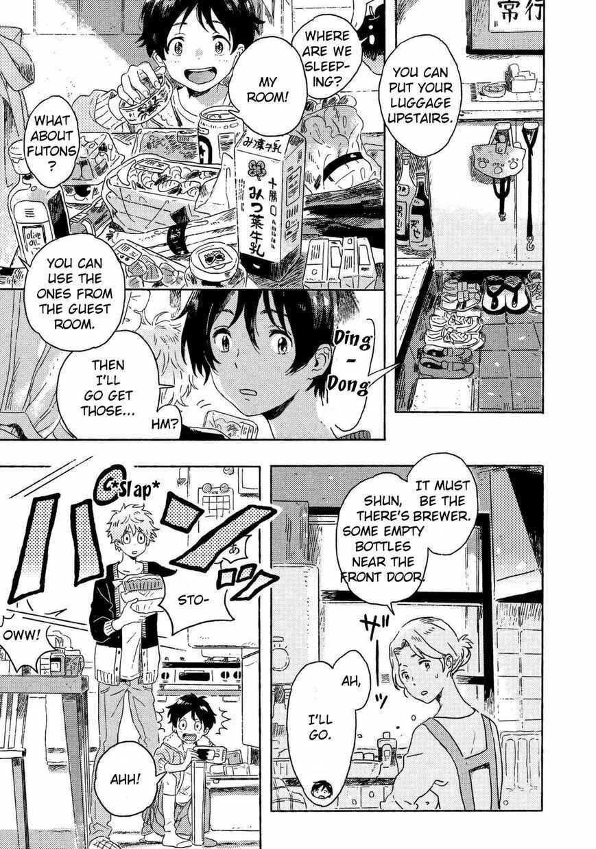Harukaze no Étranger Chapter 3 - Page 21