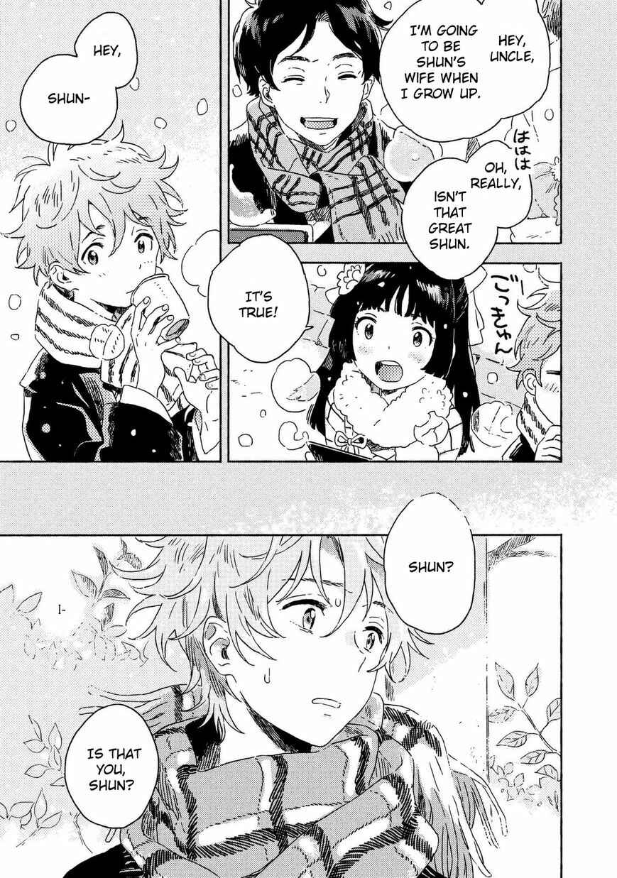Harukaze no Étranger Chapter 3 - Page 3