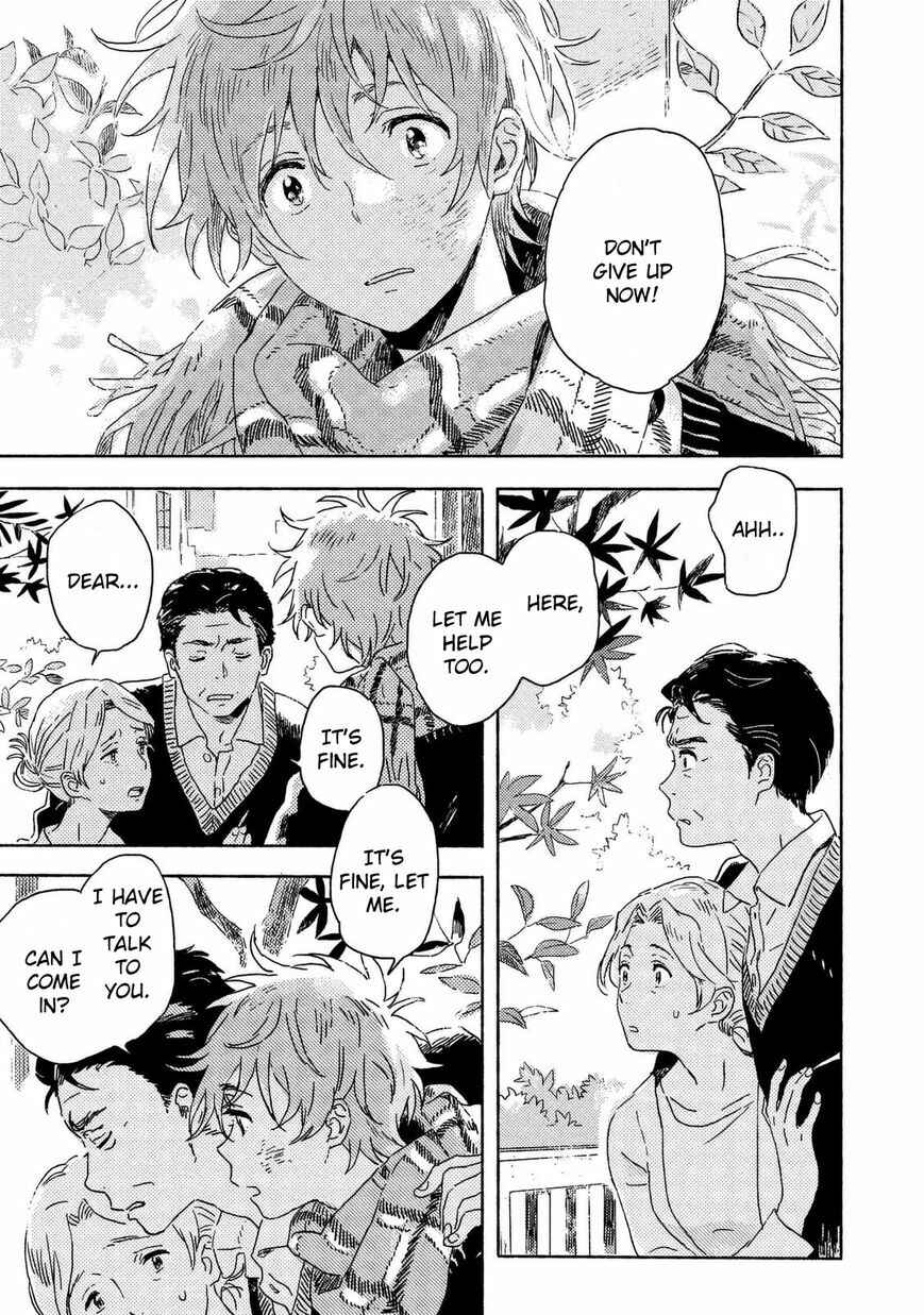 Harukaze no Étranger Chapter 3 - Page 7