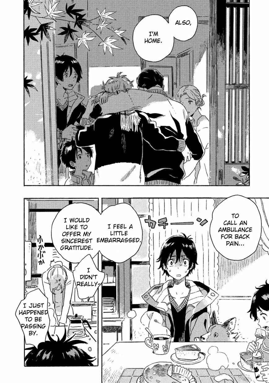Harukaze no Étranger Chapter 3 - Page 8
