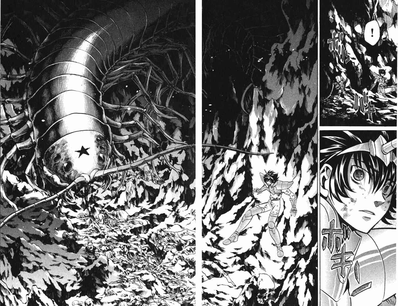 Saint Seiya: The Lost Canvas Chapter 58 - Page 4