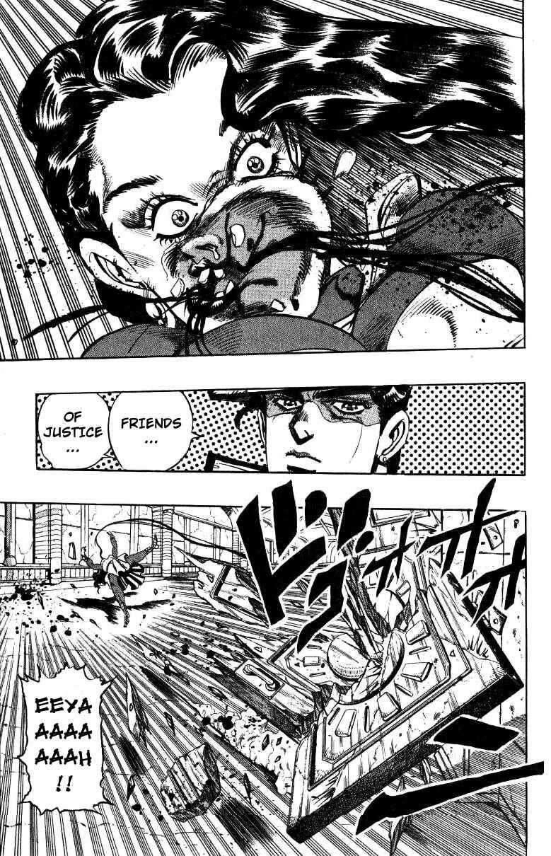 JoJo no Kimyou na Bouken: Part 3 - Stardust Crusaders Chapter 134 - Page 12