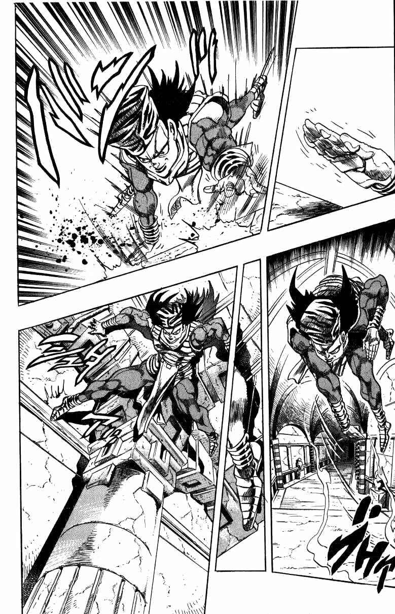 JoJo no Kimyou na Bouken: Part 3 - Stardust Crusaders Chapter 134 - Page 5