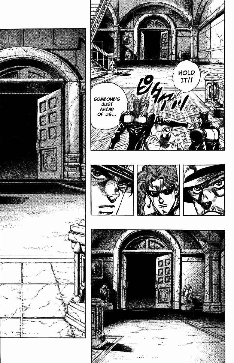 JoJo no Kimyou na Bouken: Part 3 - Stardust Crusaders Chapter 134 - Page 8