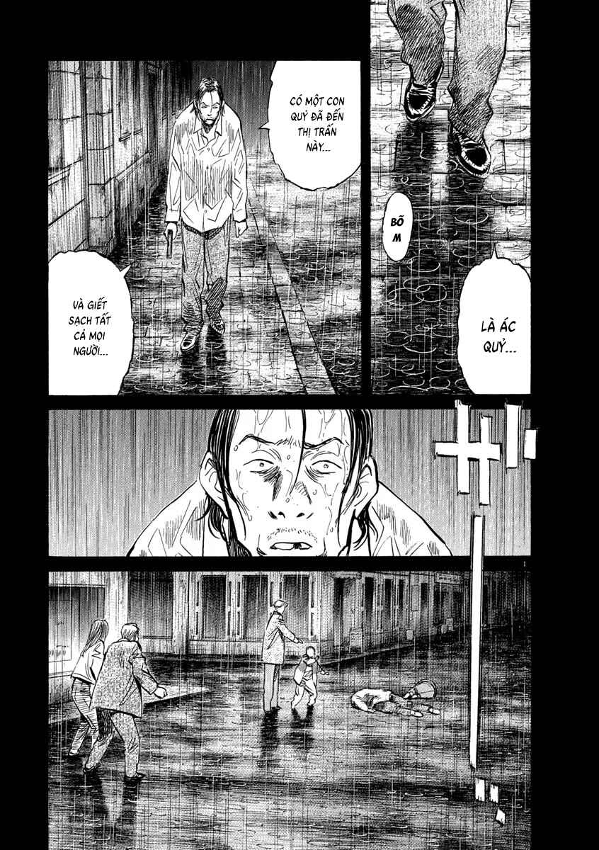 Monster Chapter 160 - Page 1