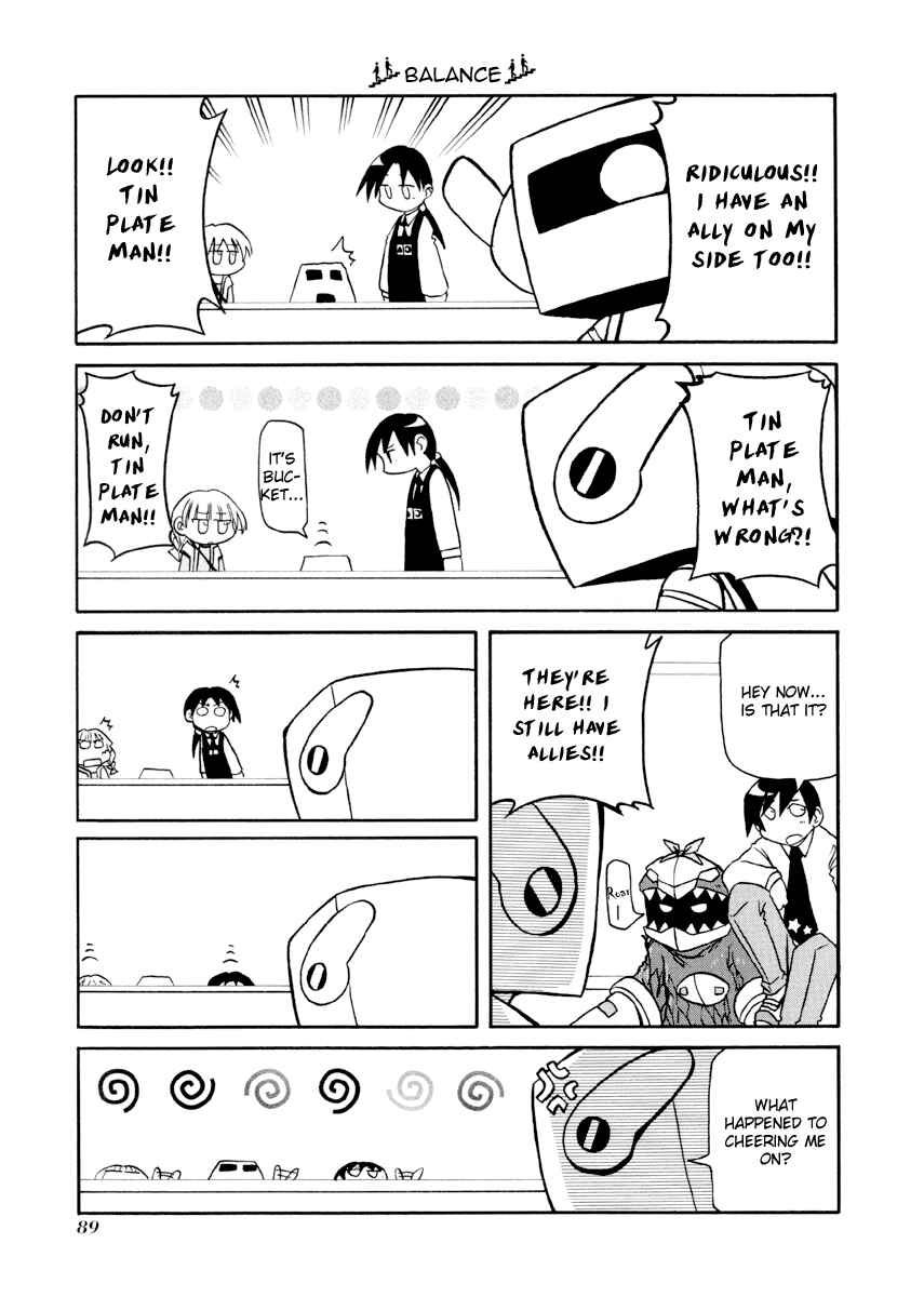 Pani Poni Chapter 90 - Page 3