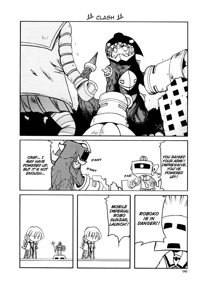 Pani Poni Chapter 90 - Page 4
