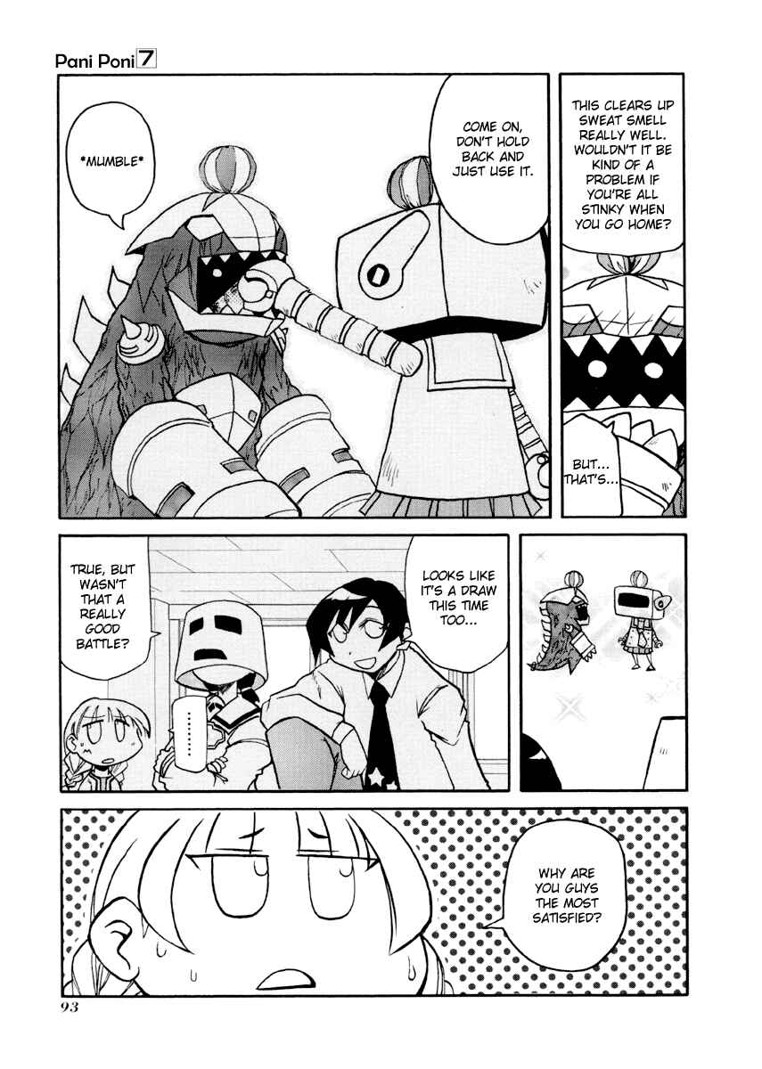 Pani Poni Chapter 90 - Page 7