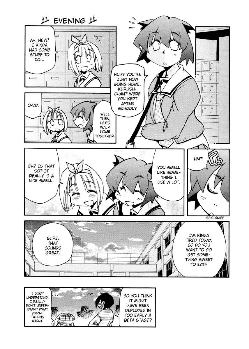 Pani Poni Chapter 90 - Page 8