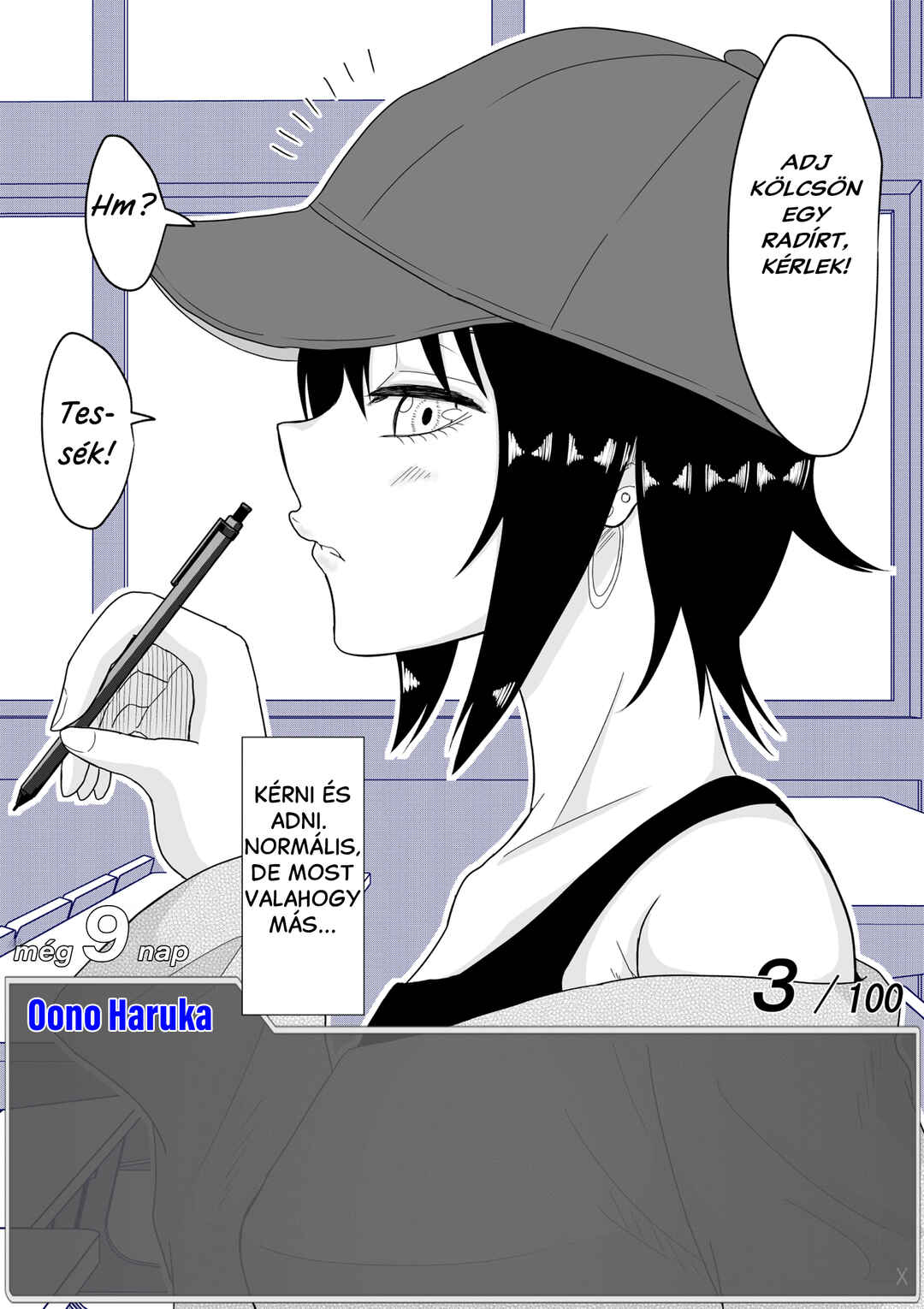Aru Hi Totsuzen Message Window ga Hyoujisaretan desu kedo!? Chapter 18 - Page 1