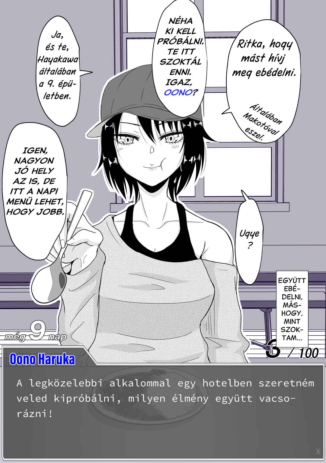 Aru Hi Totsuzen Message Window ga Hyoujisaretan desu kedo!? Chapter 18 - Page 2