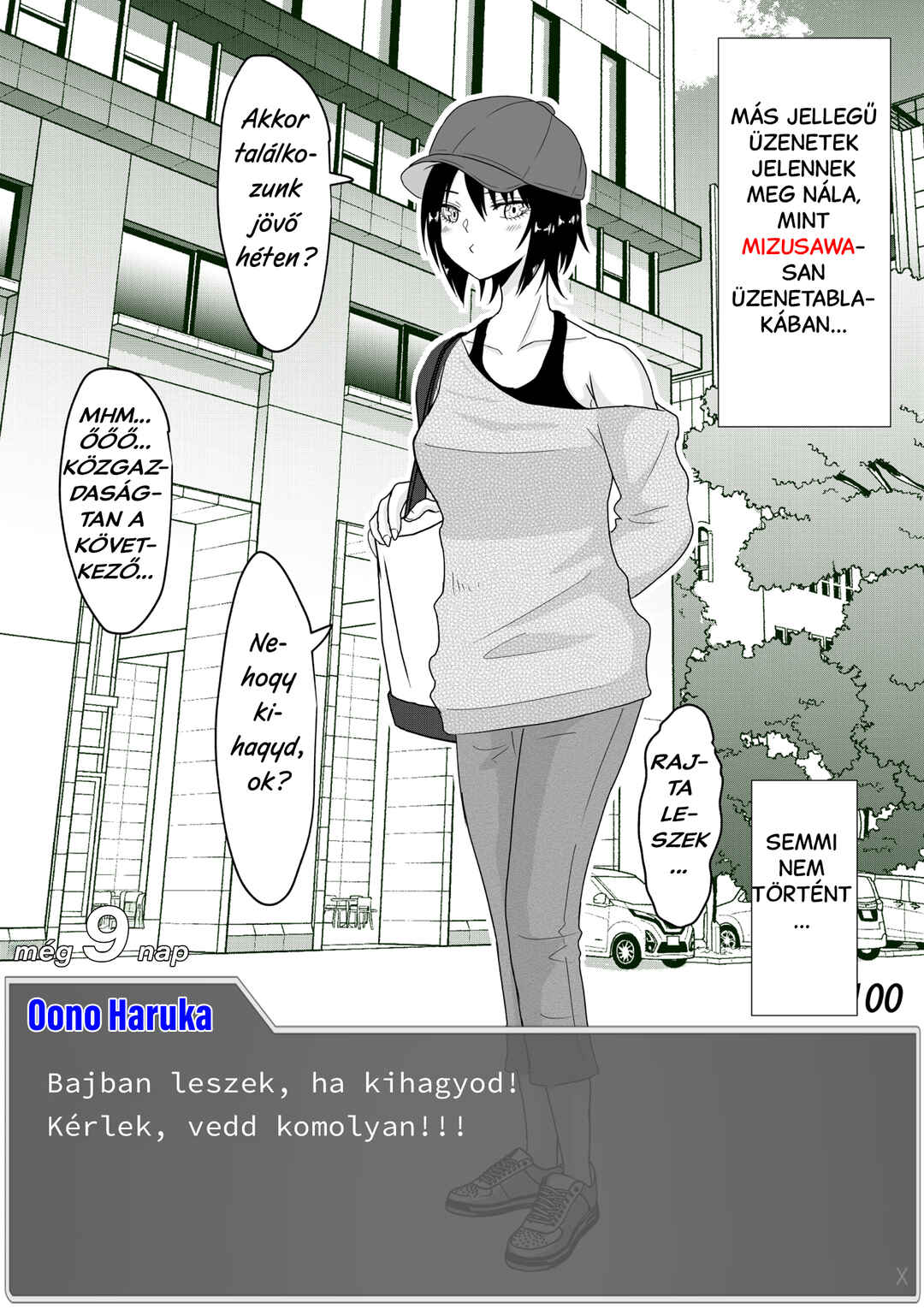 Aru Hi Totsuzen Message Window ga Hyoujisaretan desu kedo!? Chapter 18 - Page 4