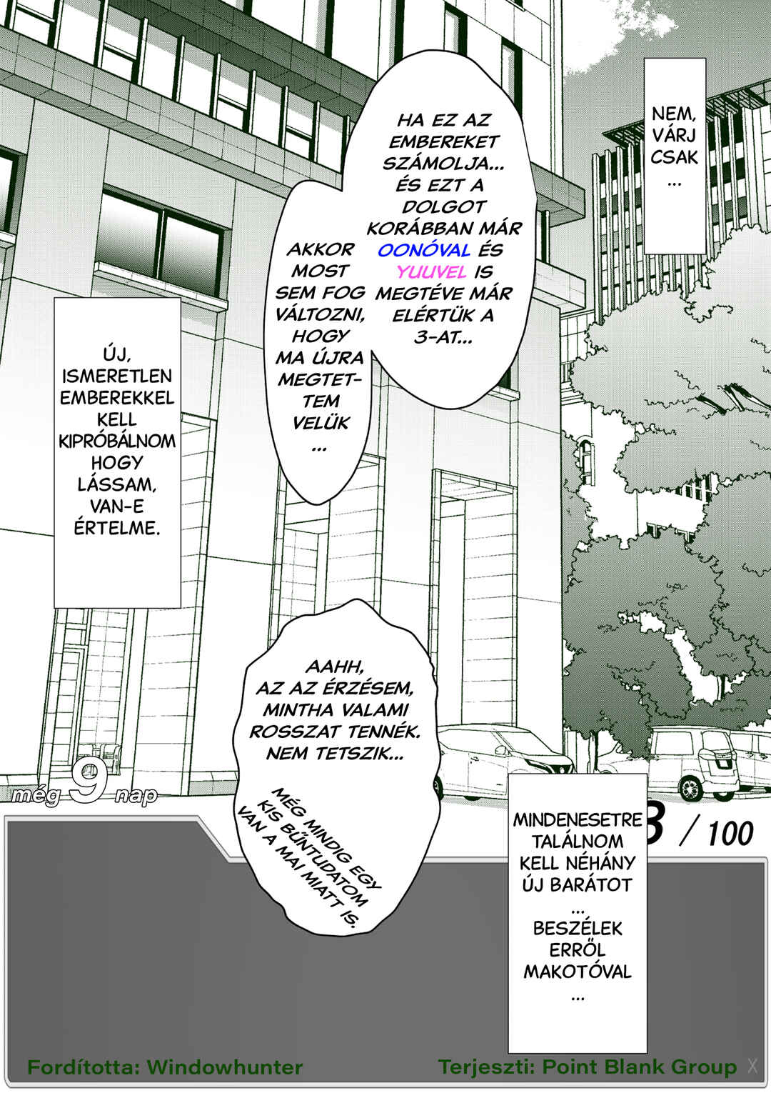 Aru Hi Totsuzen Message Window ga Hyoujisaretan desu kedo!? Chapter 18 - Page 6