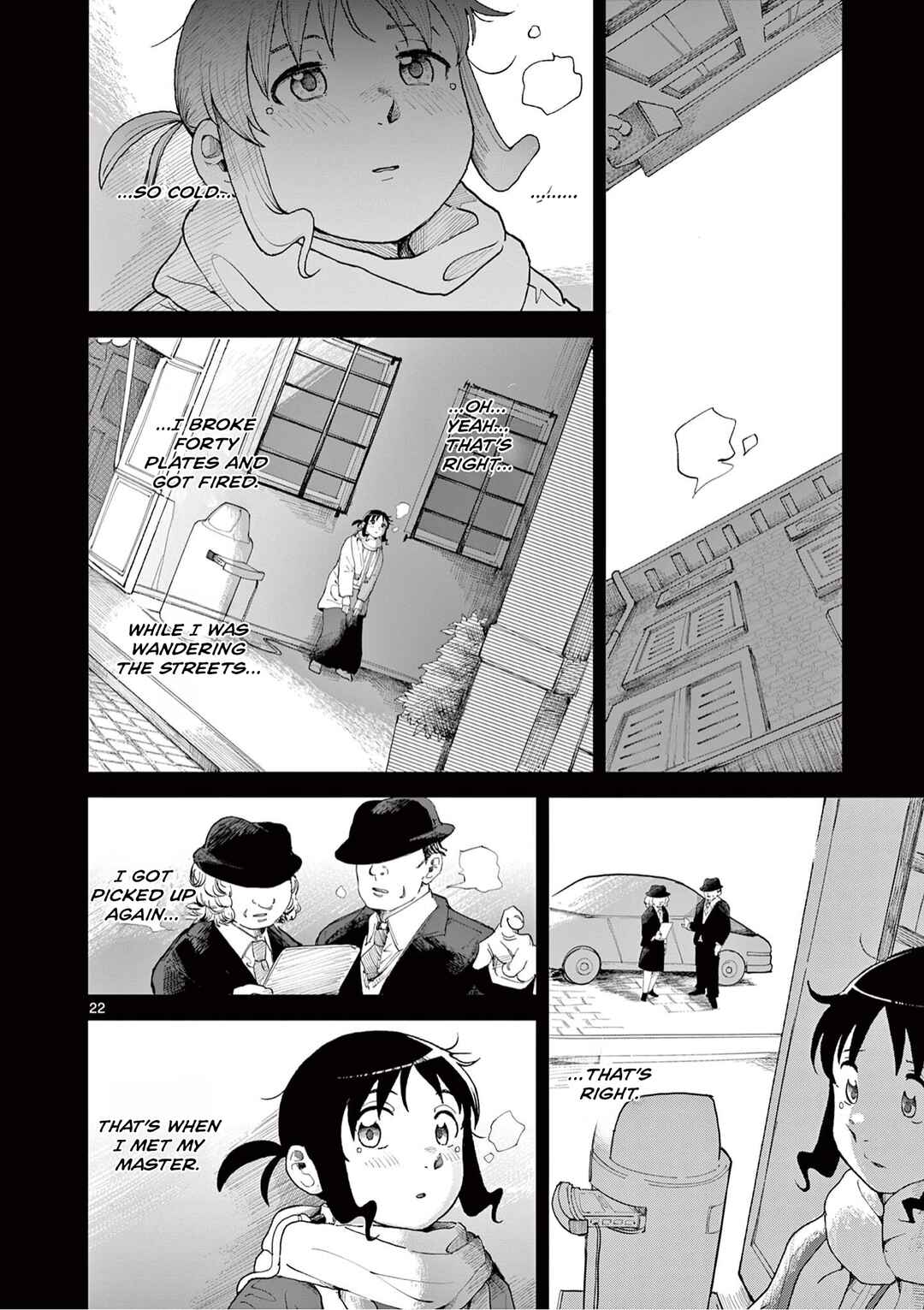 Apple Age Chapter 1 - Page 21