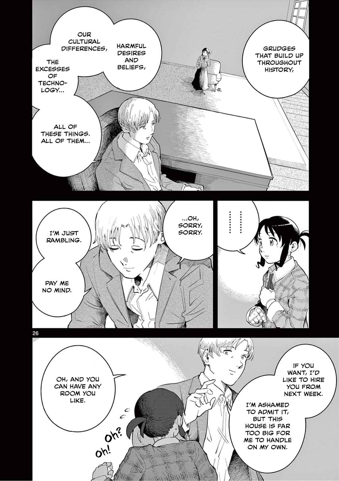 Apple Age Chapter 1 - Page 25