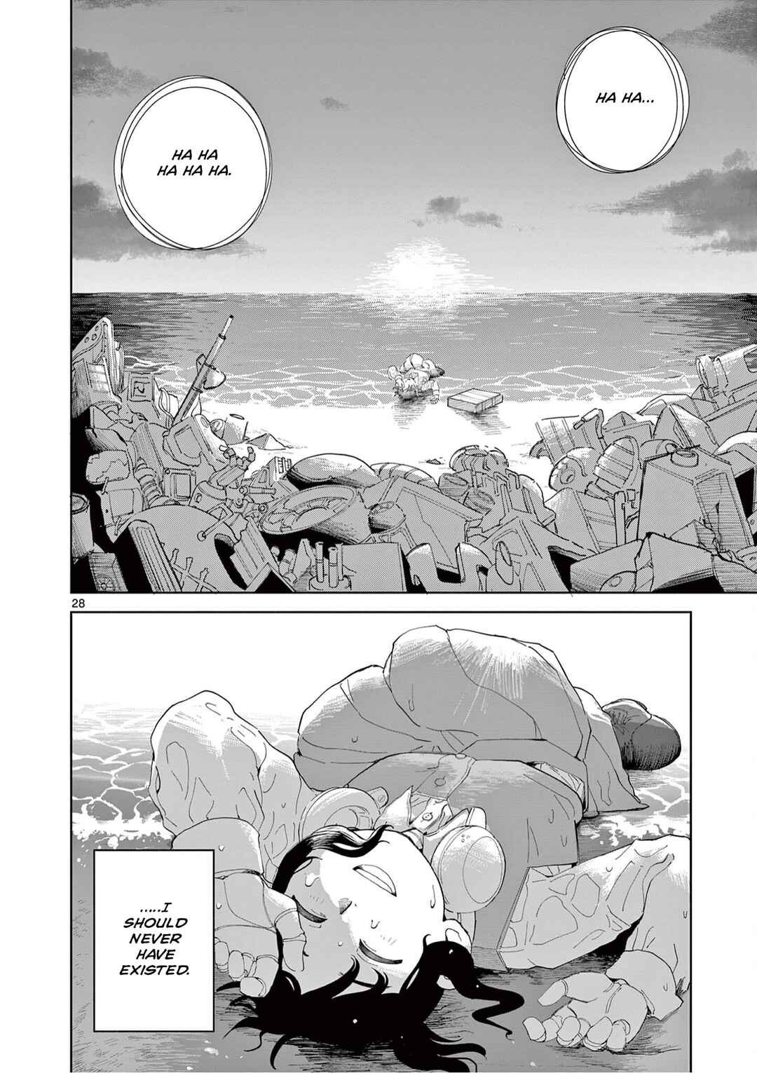 Apple Age Chapter 1 - Page 27