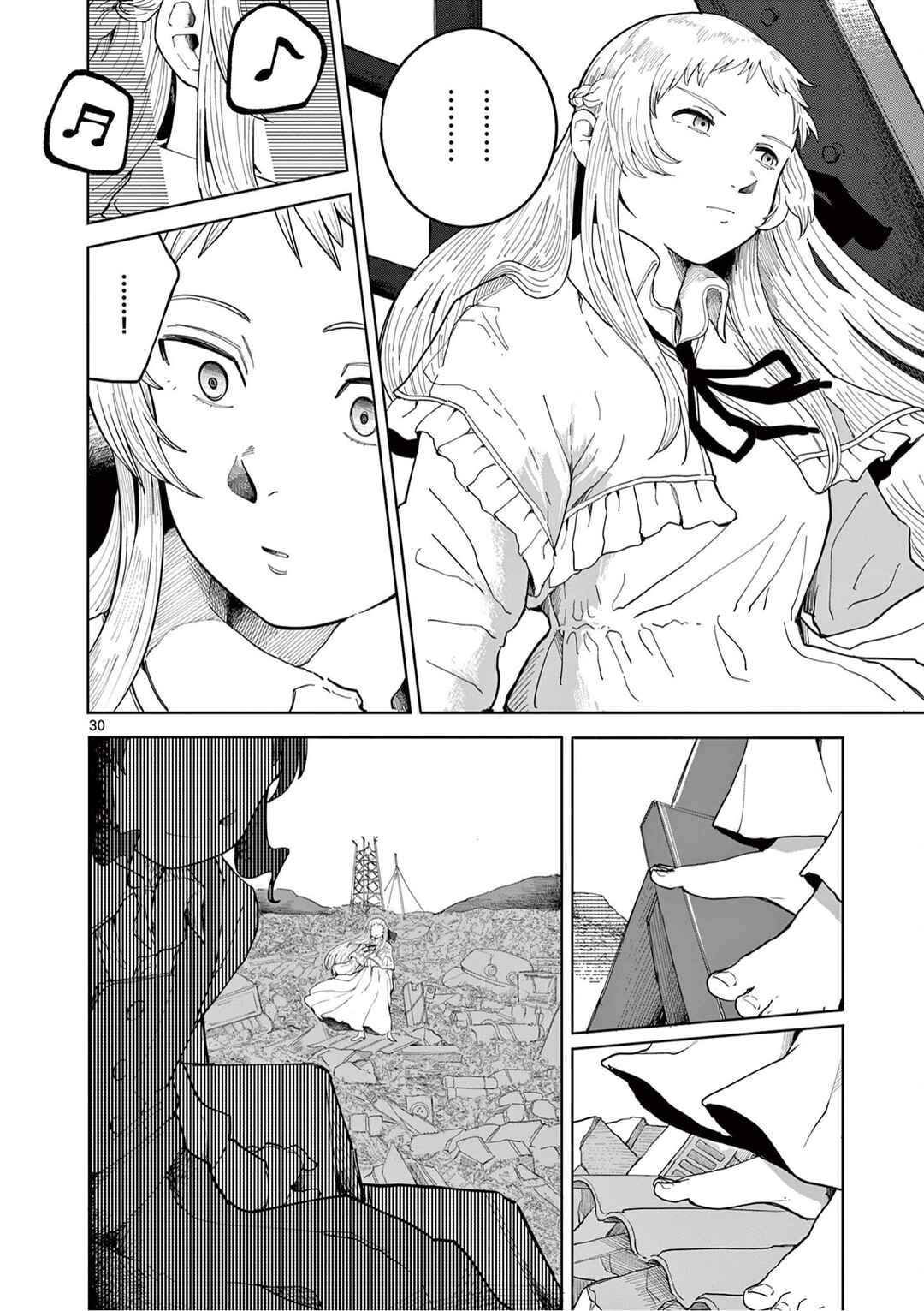 Apple Age Chapter 1 - Page 29