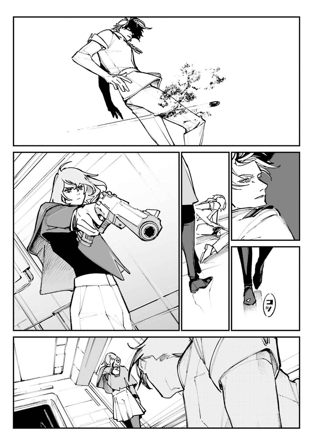 Kidou Senshi Gundam - Wearwolf Chapter 18 - Page 14