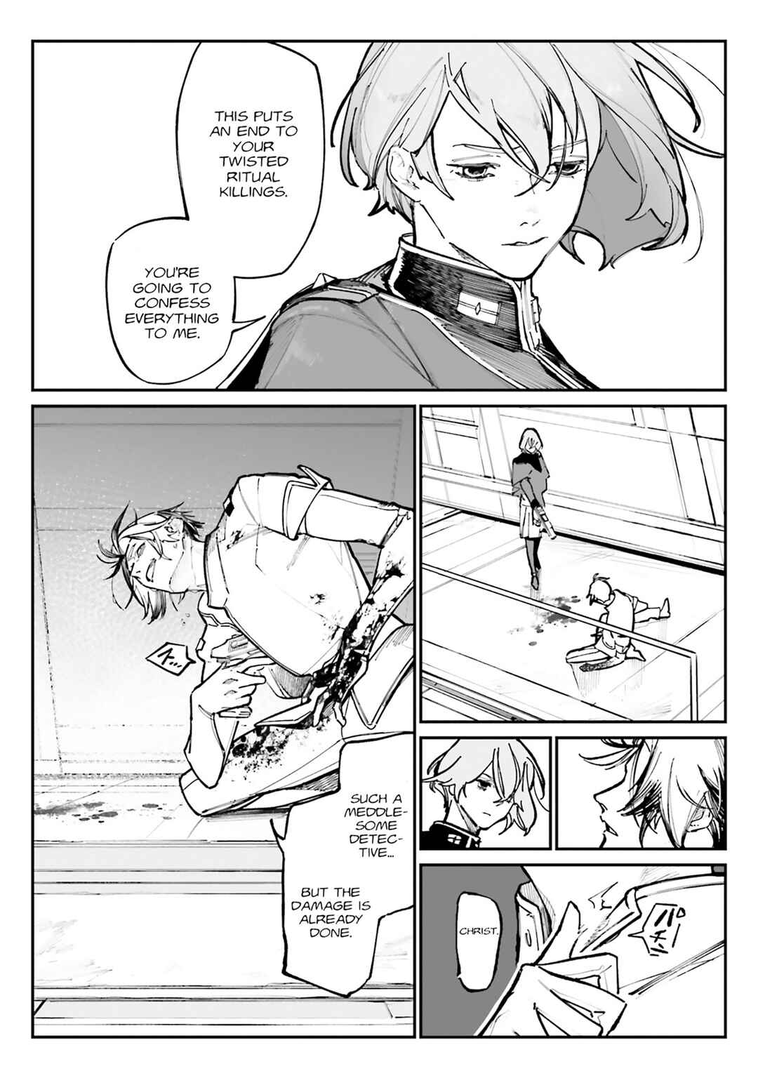 Kidou Senshi Gundam - Wearwolf Chapter 18 - Page 15