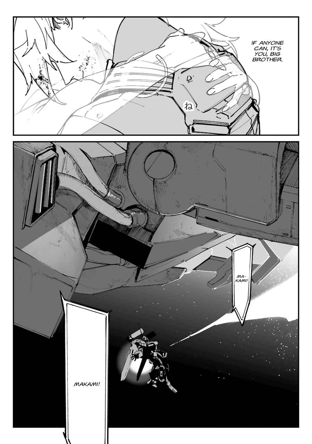 Kidou Senshi Gundam - Wearwolf Chapter 18 - Page 33