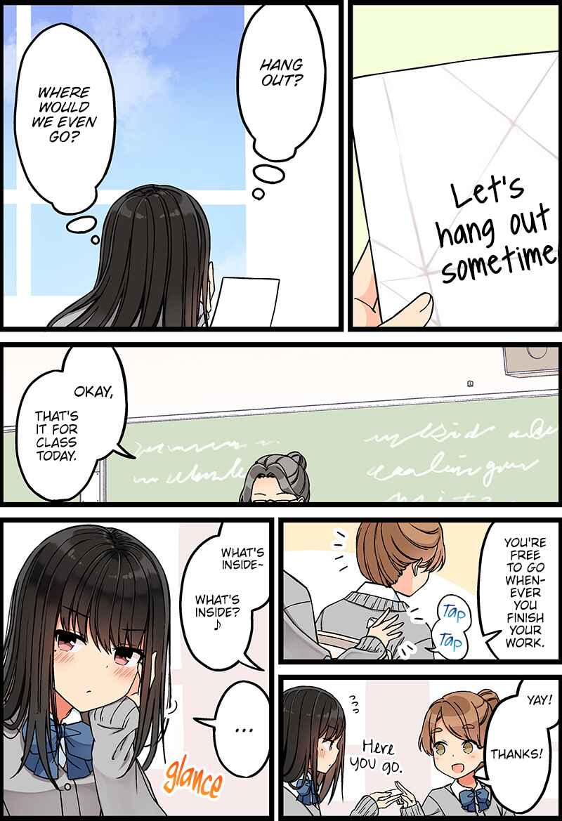 Real mo Tama ni wa Uso o Tsuku Chapter 98 - Page 2