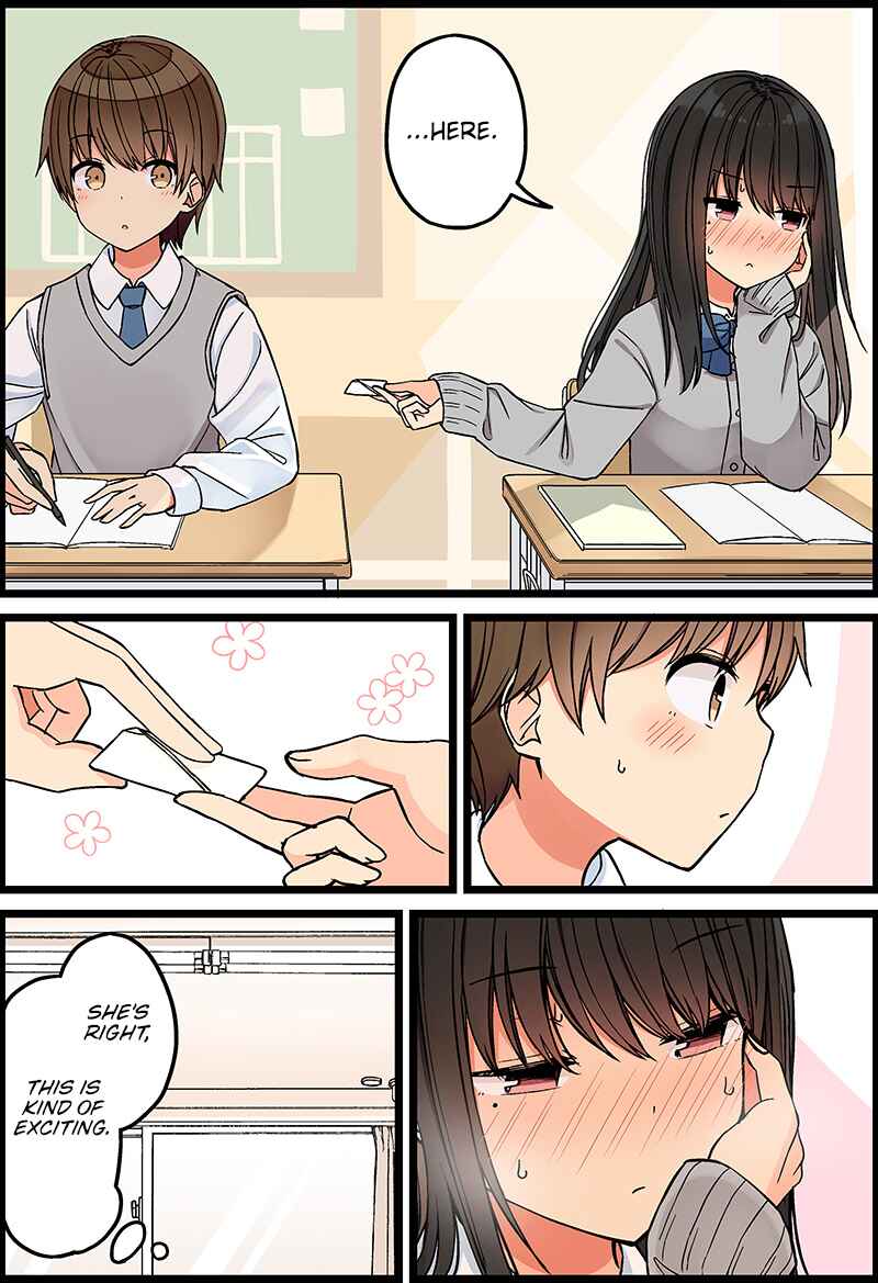 Real mo Tama ni wa Uso o Tsuku Chapter 98 - Page 3