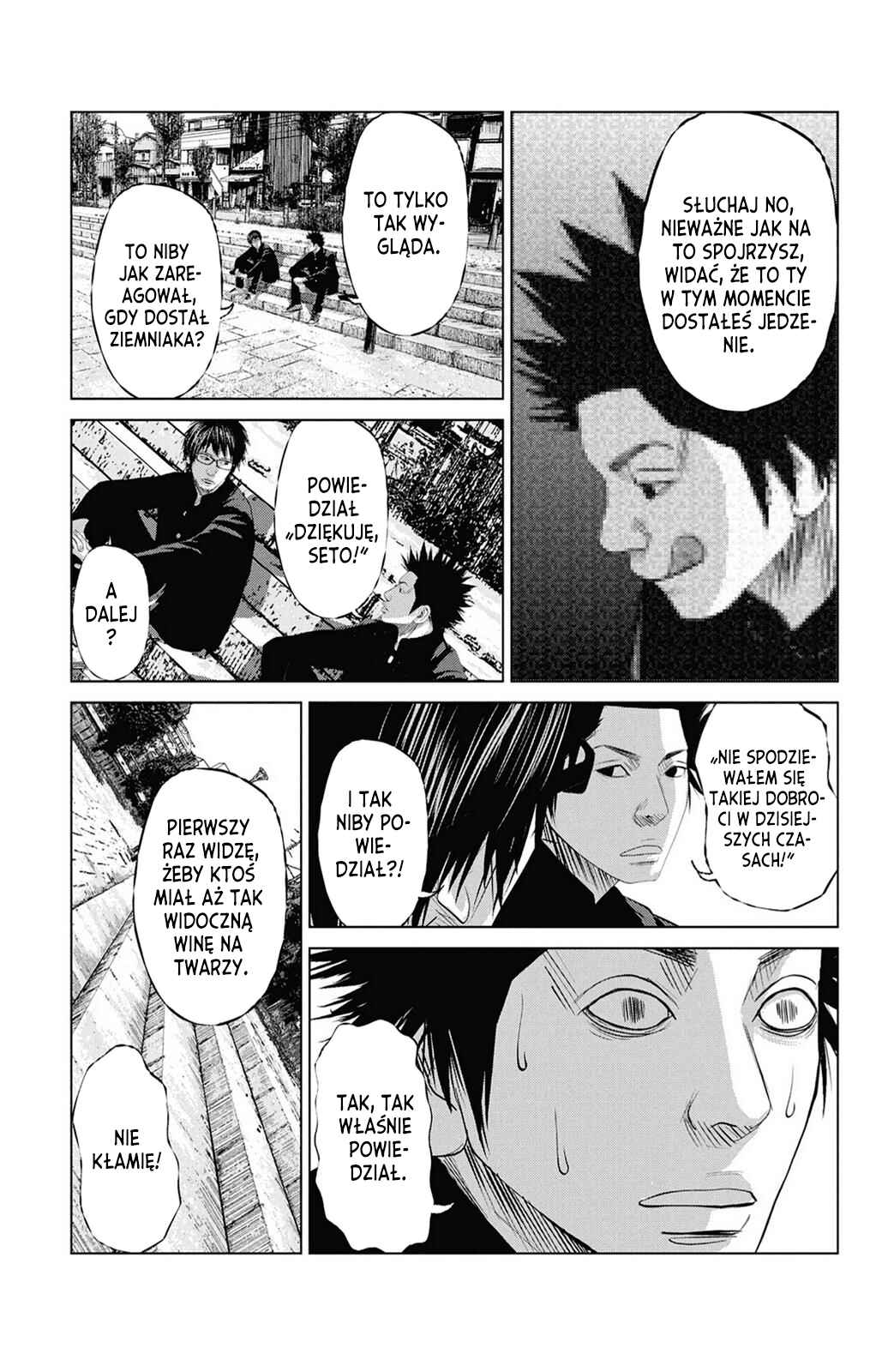 Setoutsumi Chapter 8 - Page 14