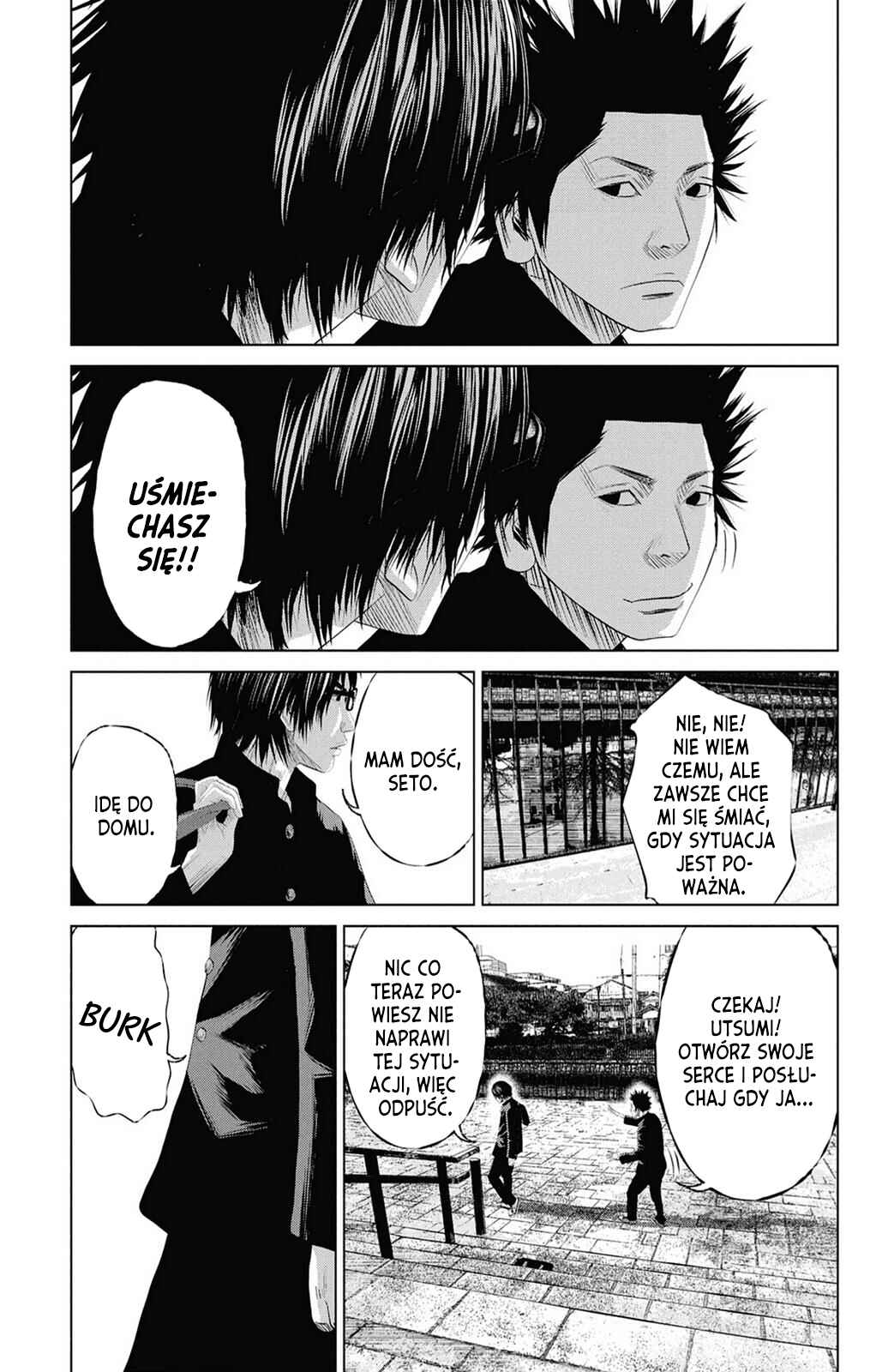 Setoutsumi Chapter 8 - Page 16