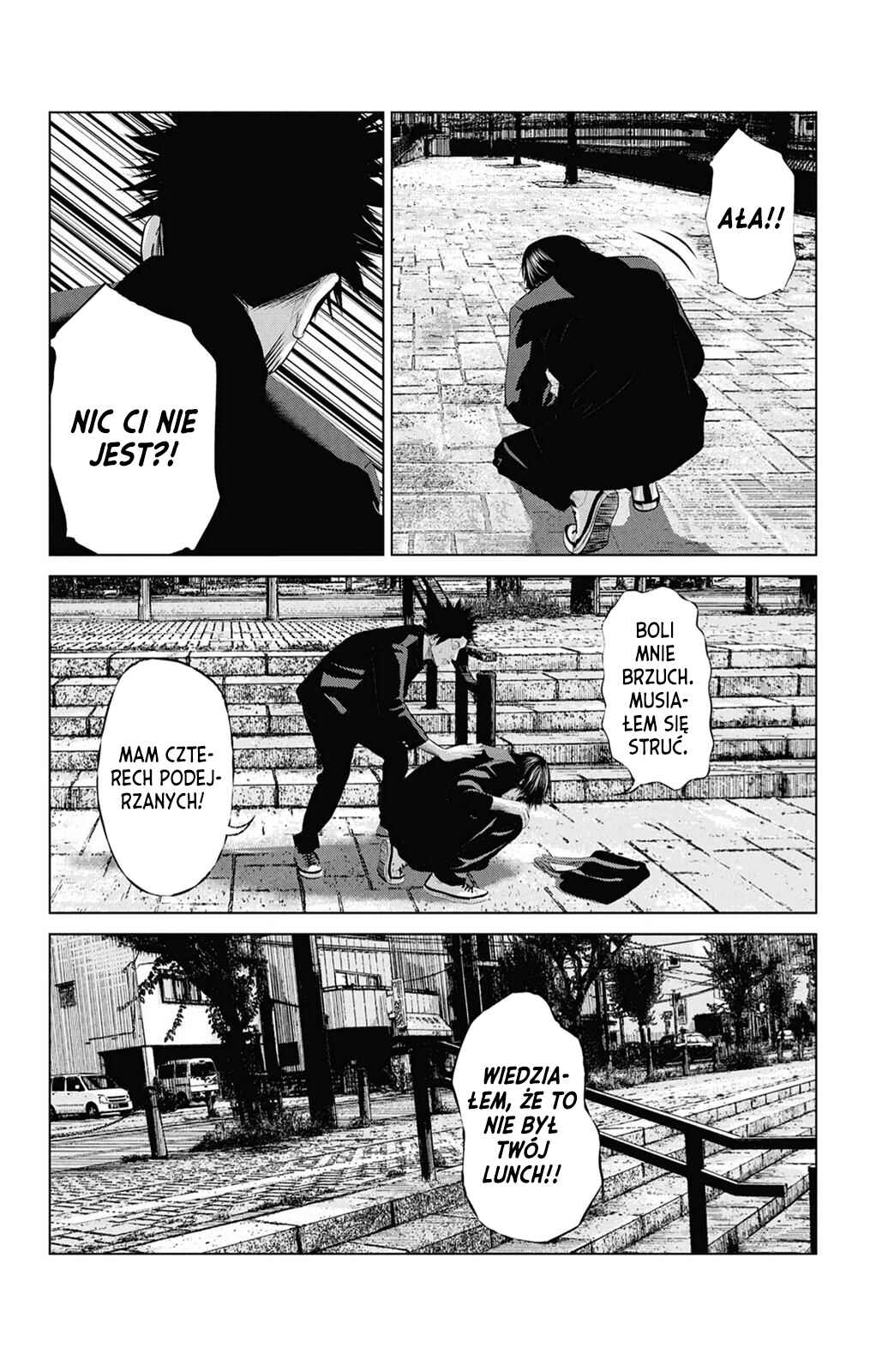 Setoutsumi Chapter 8 - Page 17