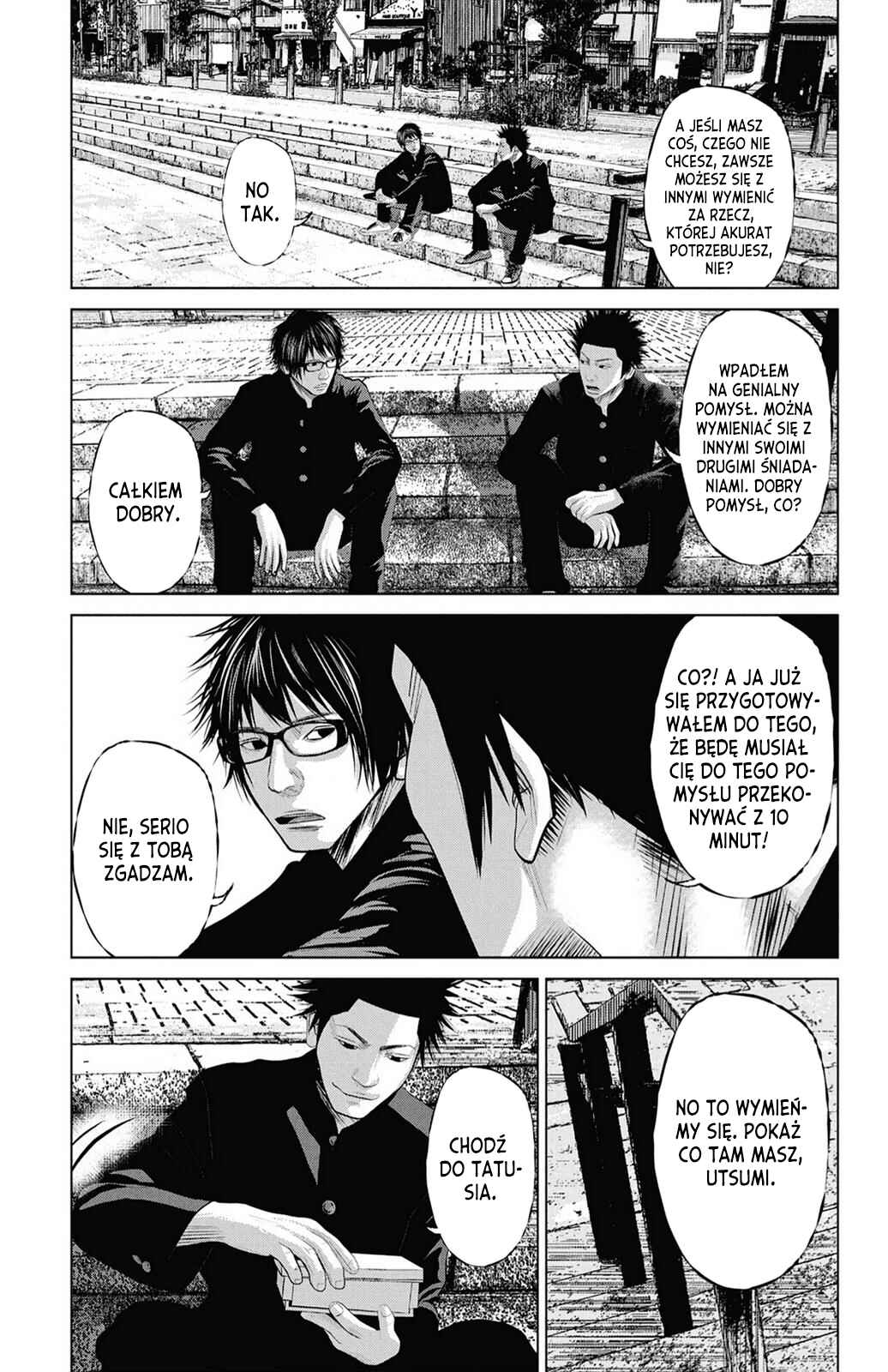 Setoutsumi Chapter 8 - Page 4