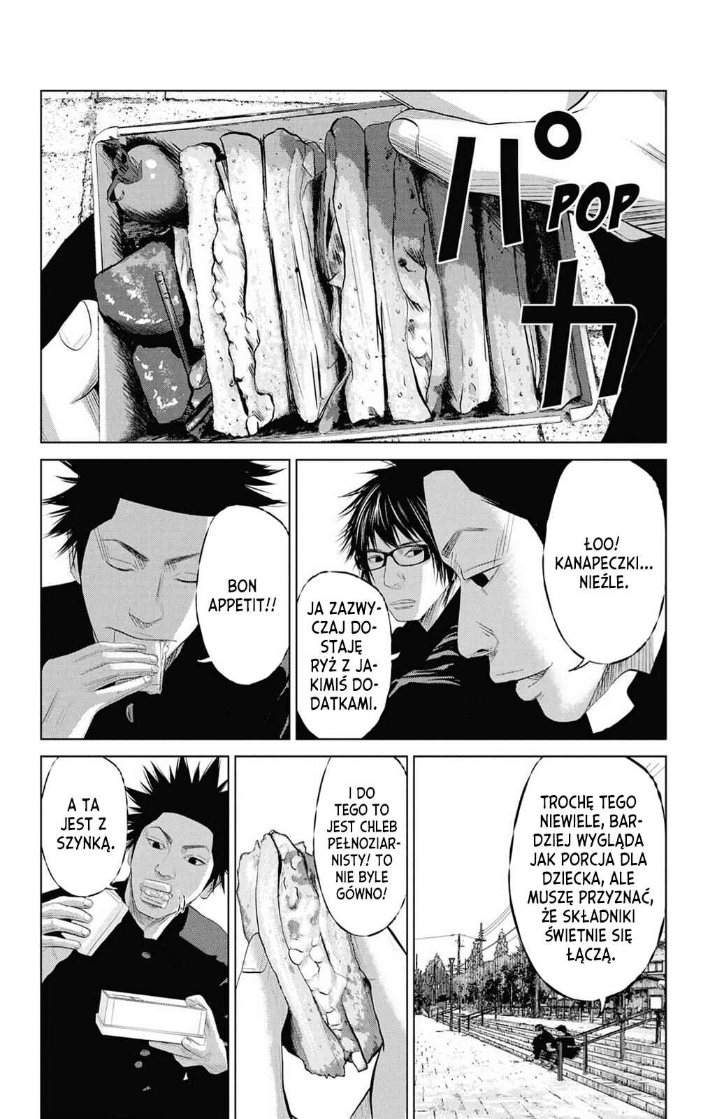 Setoutsumi Chapter 8 - Page 5
