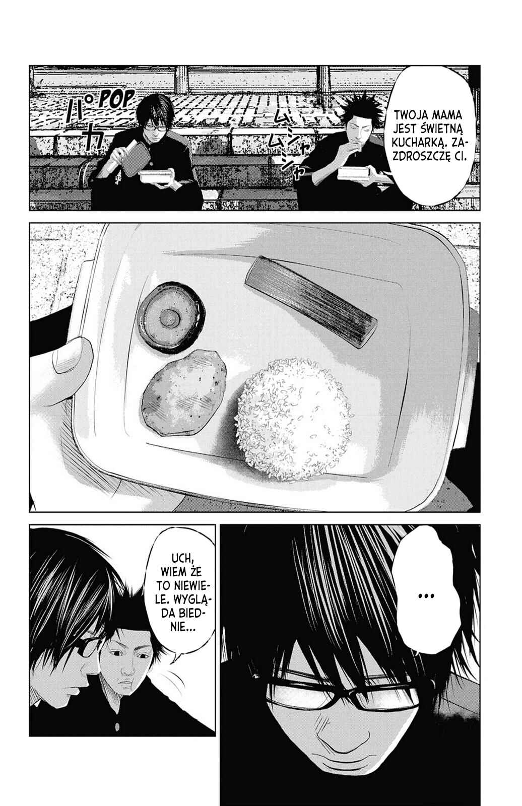 Setoutsumi Chapter 8 - Page 7