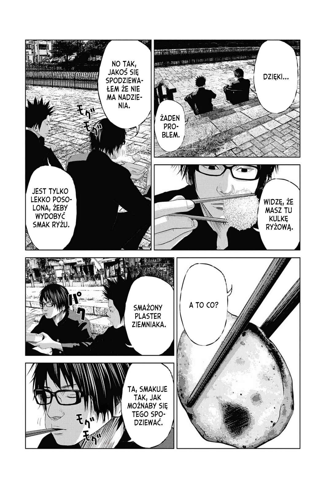 Setoutsumi Chapter 8 - Page 8