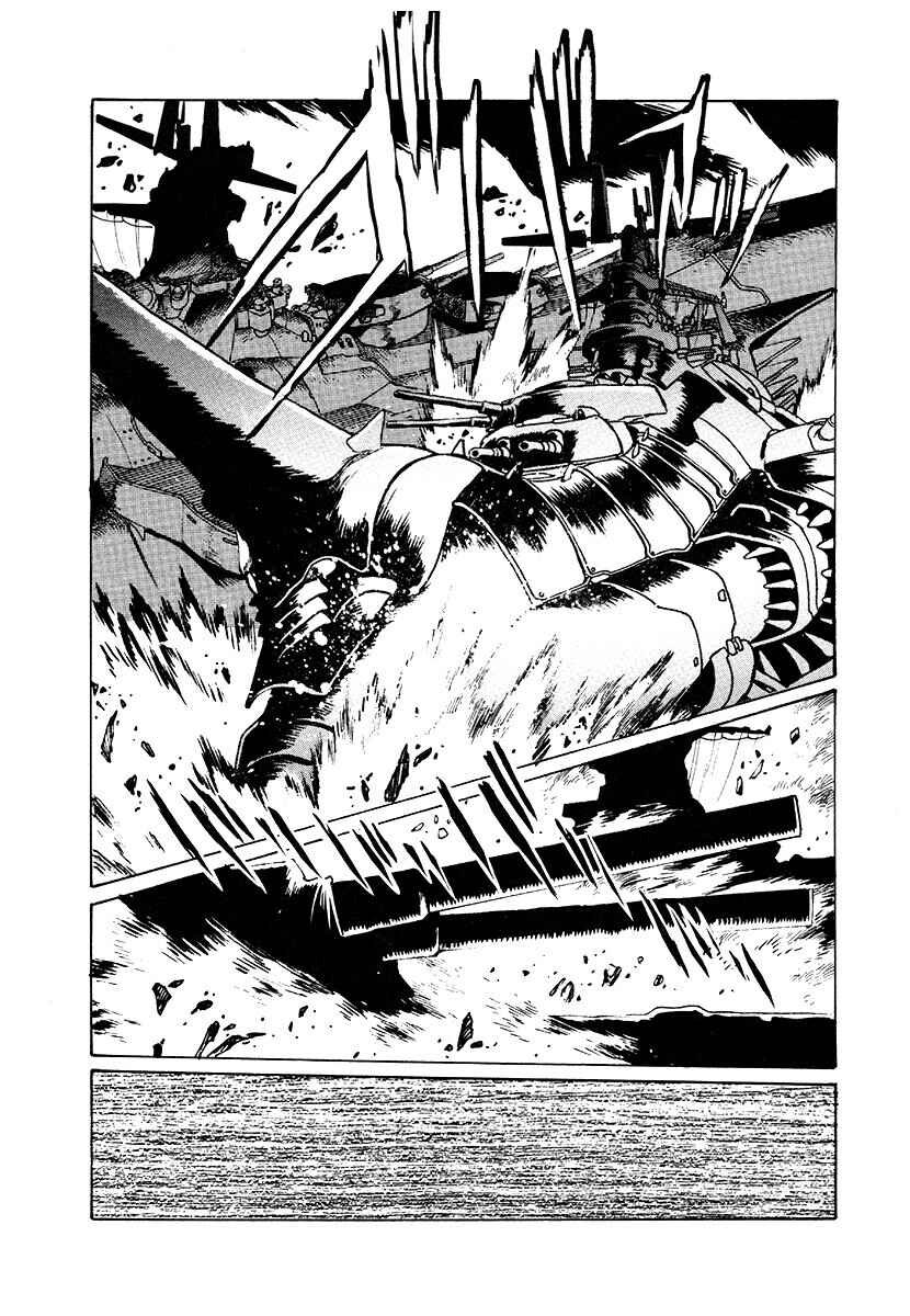 Ginga Sengoku Gunyuuden Rai Chapter 104 - Page 5