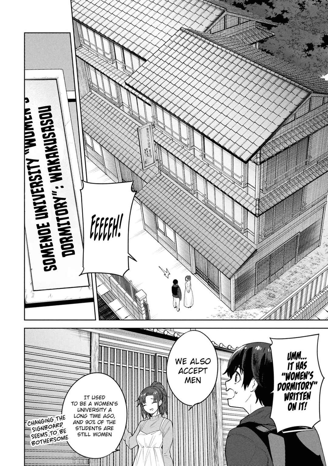 Kami e no Esa wa Kanojo-tachi Chapter 1 - Page 11