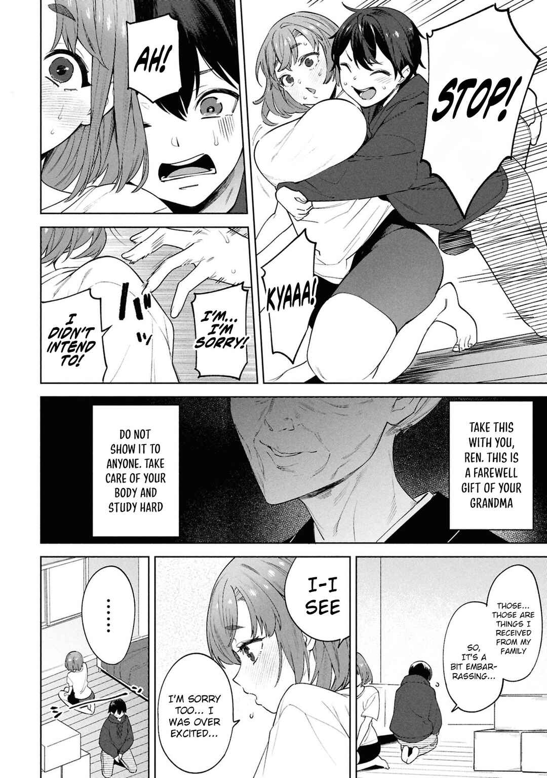 Kami e no Esa wa Kanojo-tachi Chapter 1 - Page 21