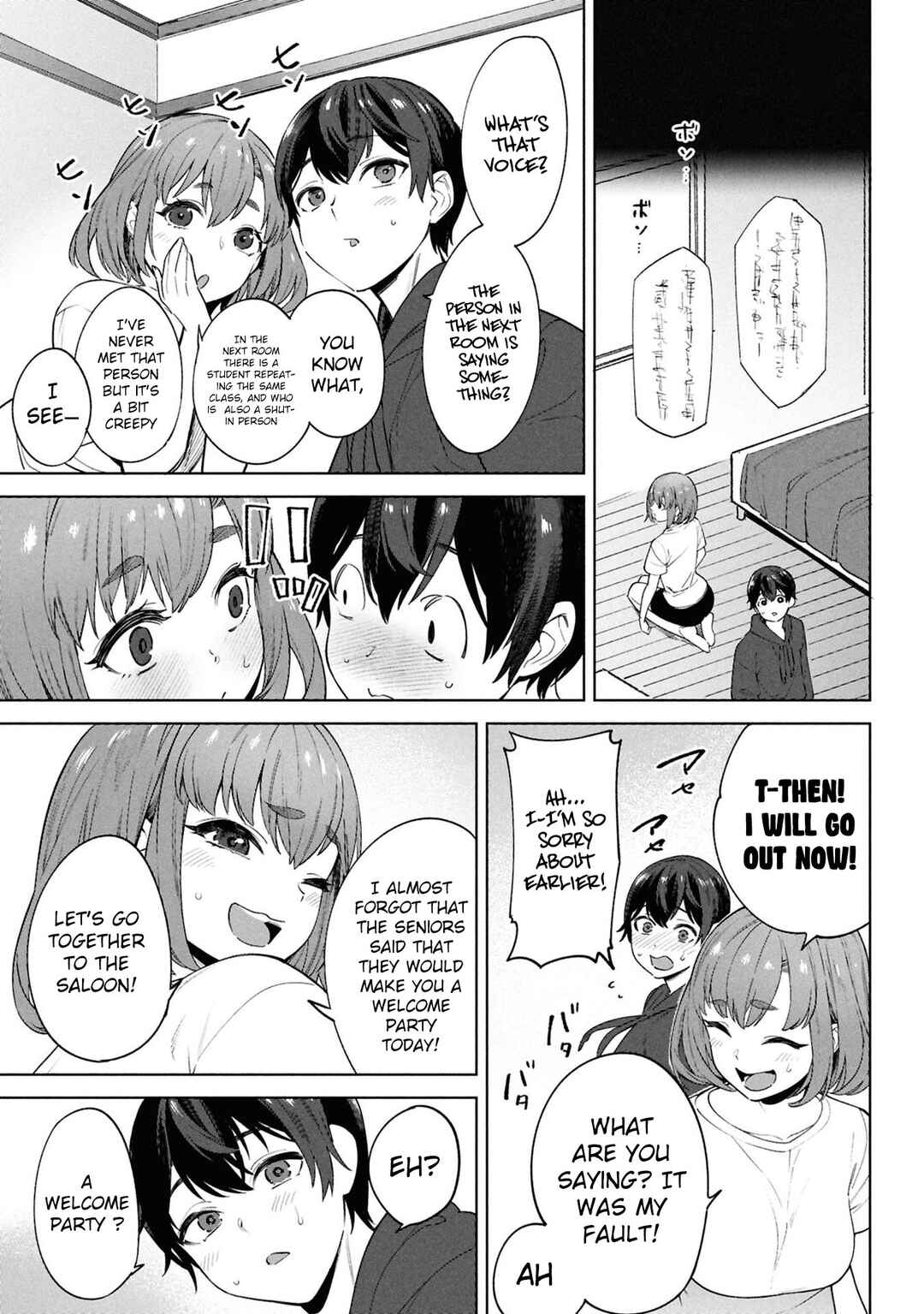 Kami e no Esa wa Kanojo-tachi Chapter 1 - Page 22