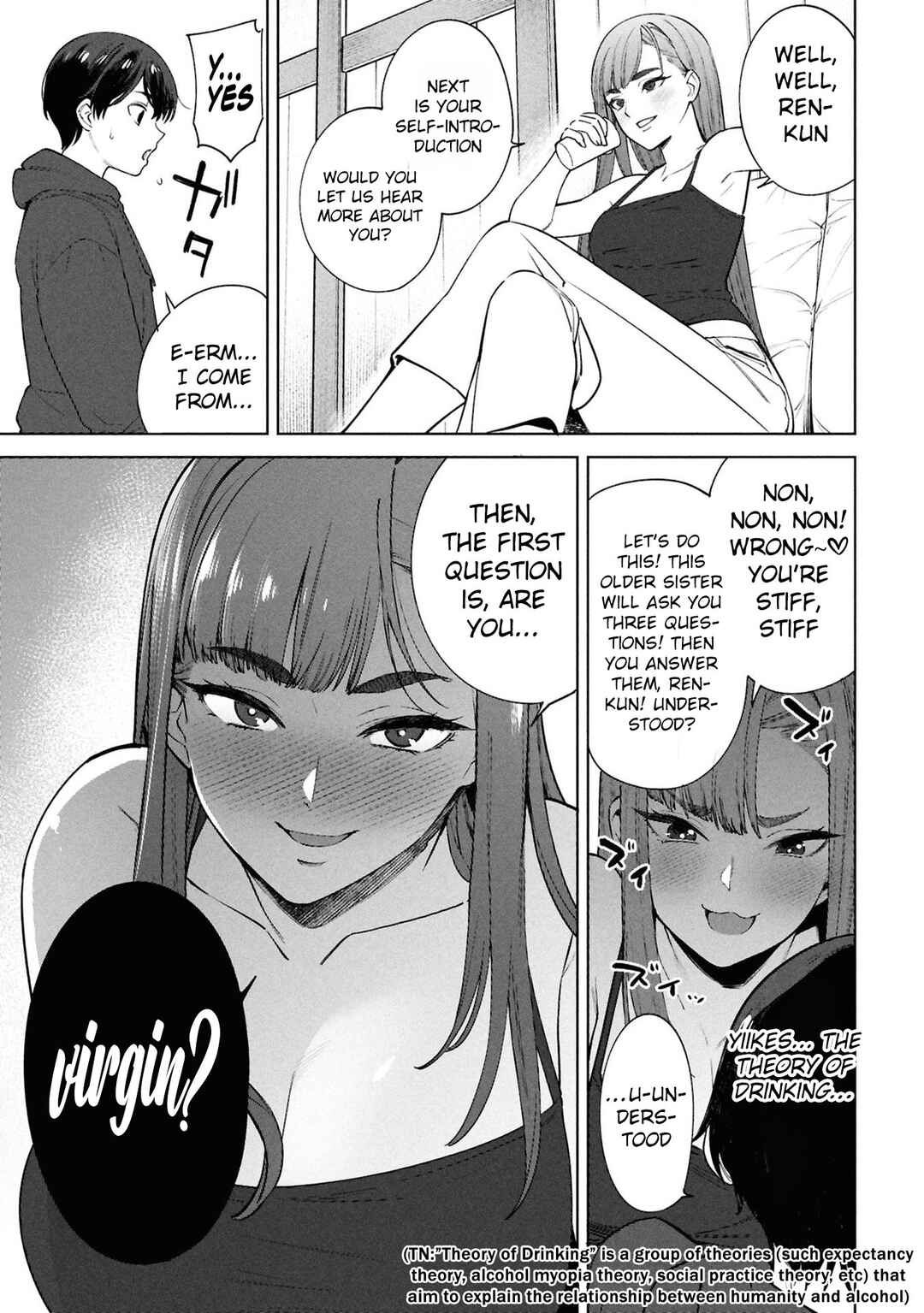 Kami e no Esa wa Kanojo-tachi Chapter 1 - Page 25