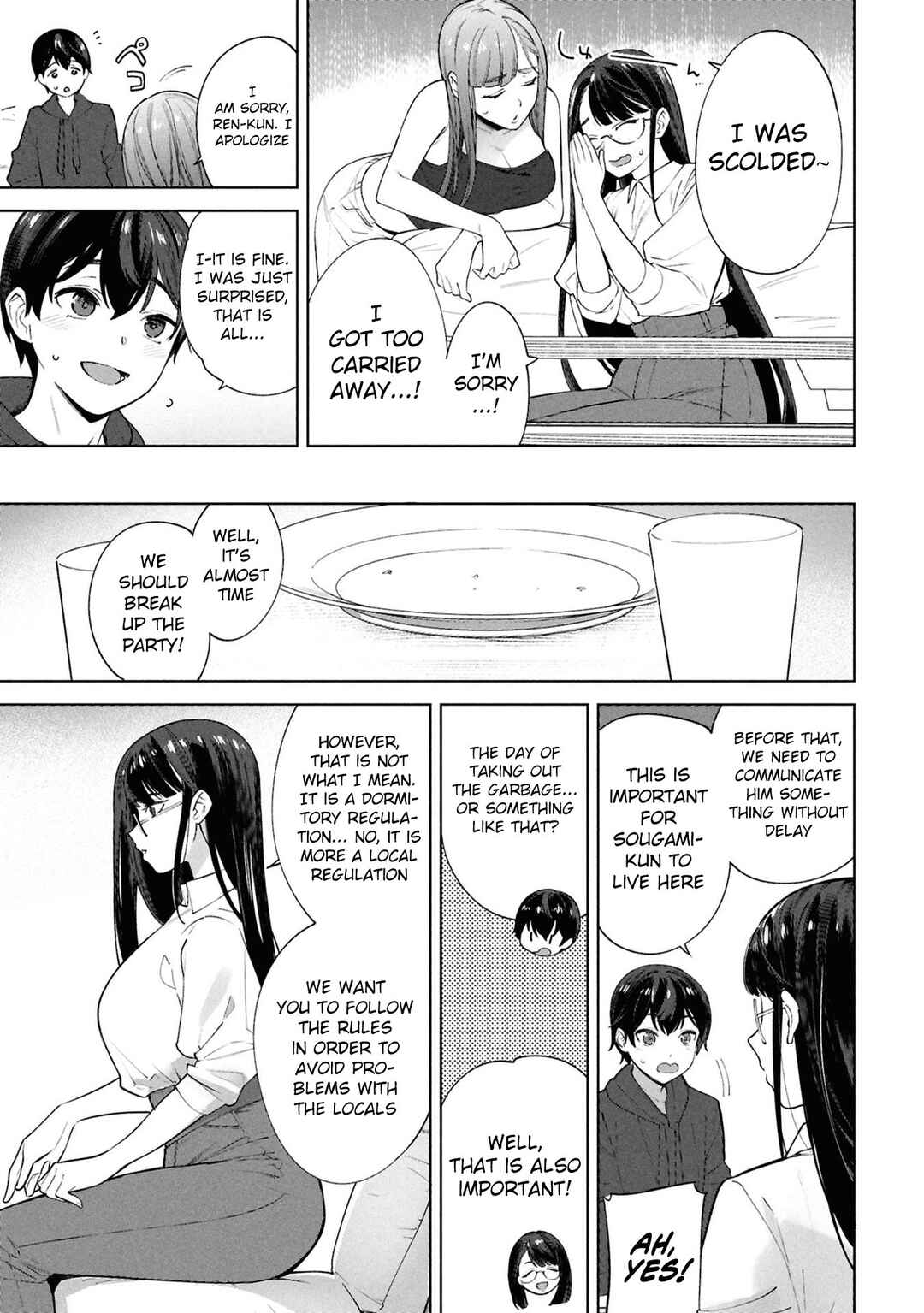 Kami e no Esa wa Kanojo-tachi Chapter 1 - Page 31