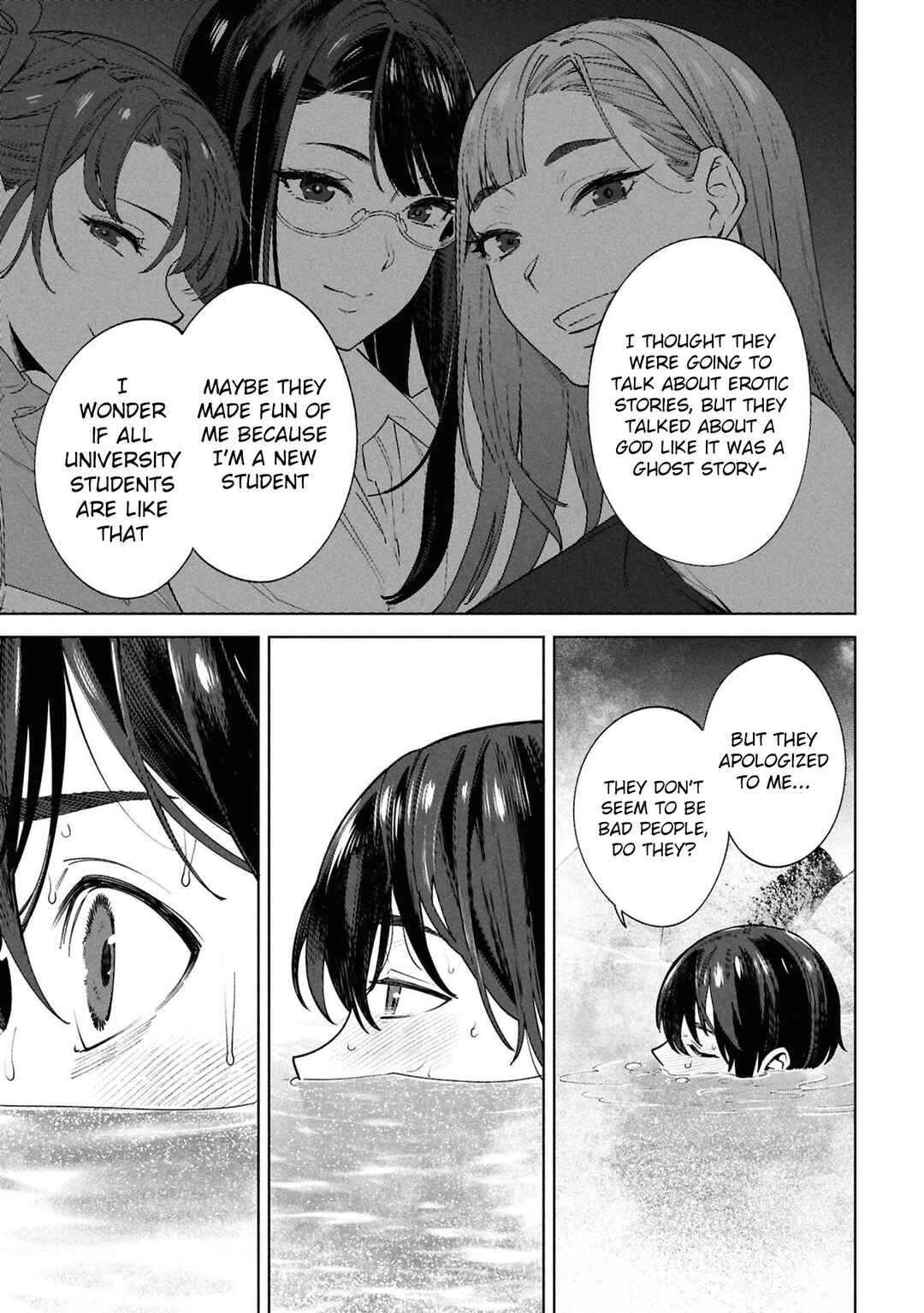 Kami e no Esa wa Kanojo-tachi Chapter 1 - Page 37