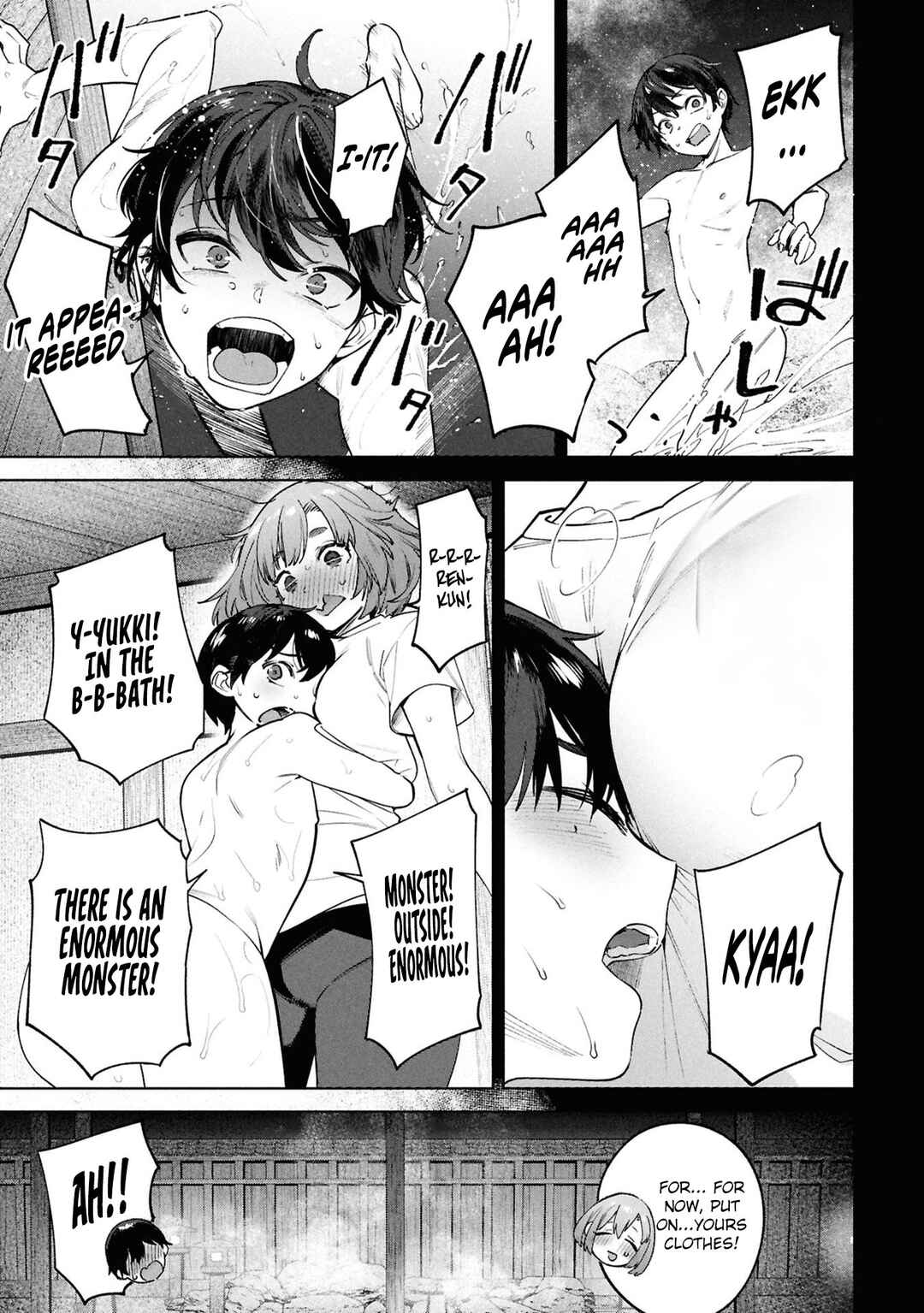 Kami e no Esa wa Kanojo-tachi Chapter 1 - Page 39