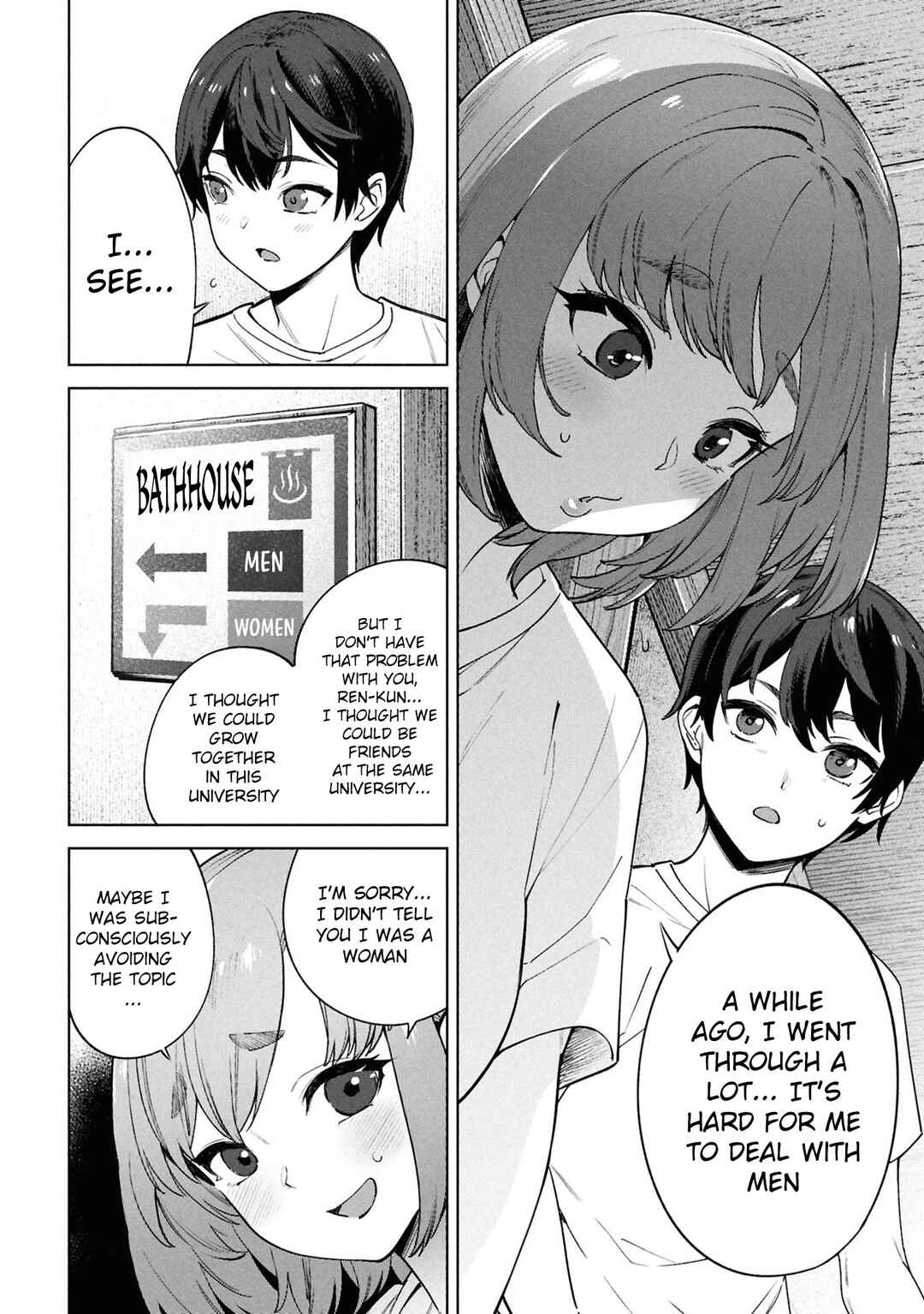 Kami e no Esa wa Kanojo-tachi Chapter 1 - Page 42